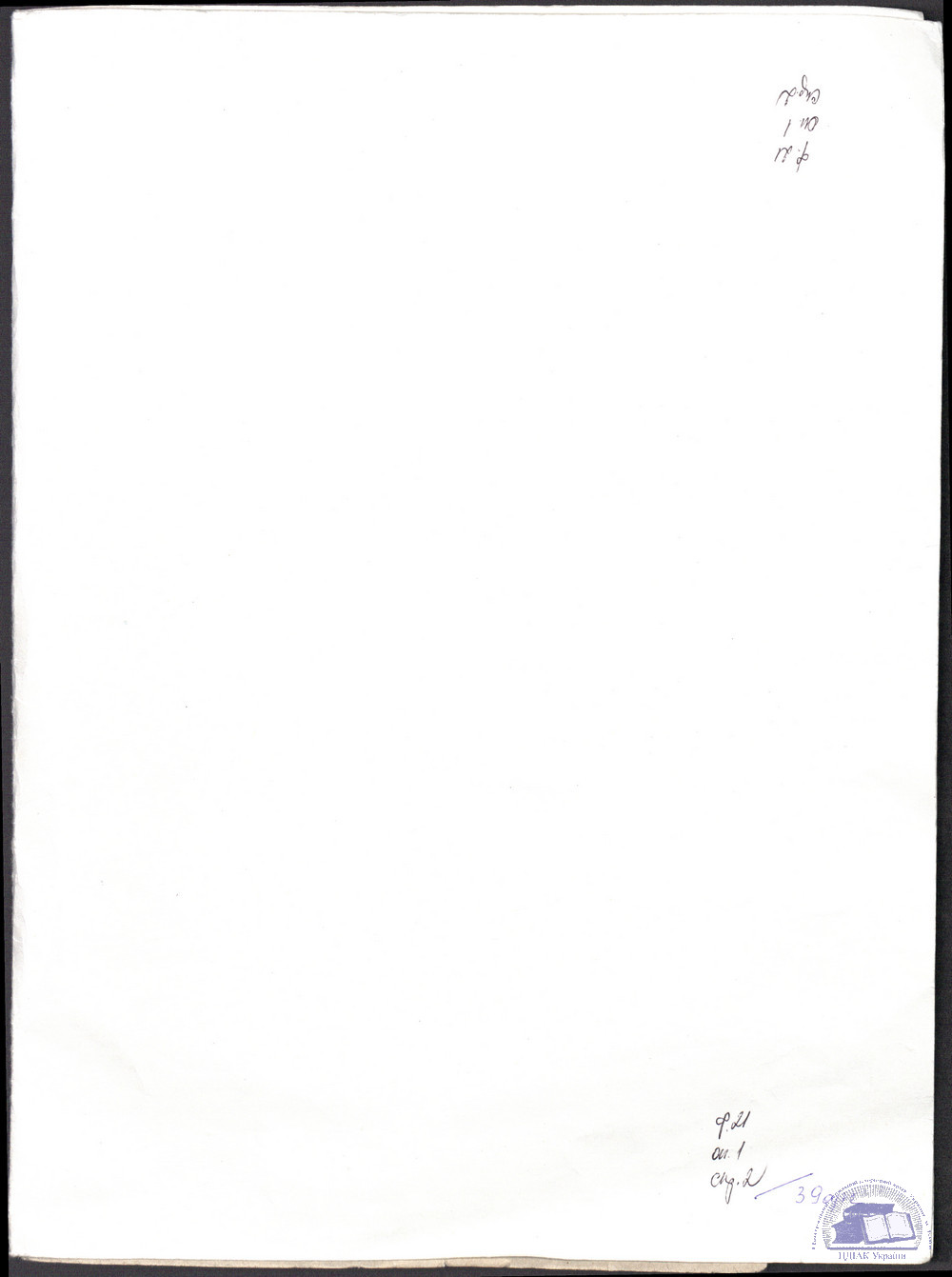0001