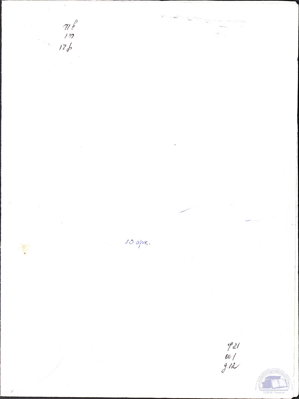 0001