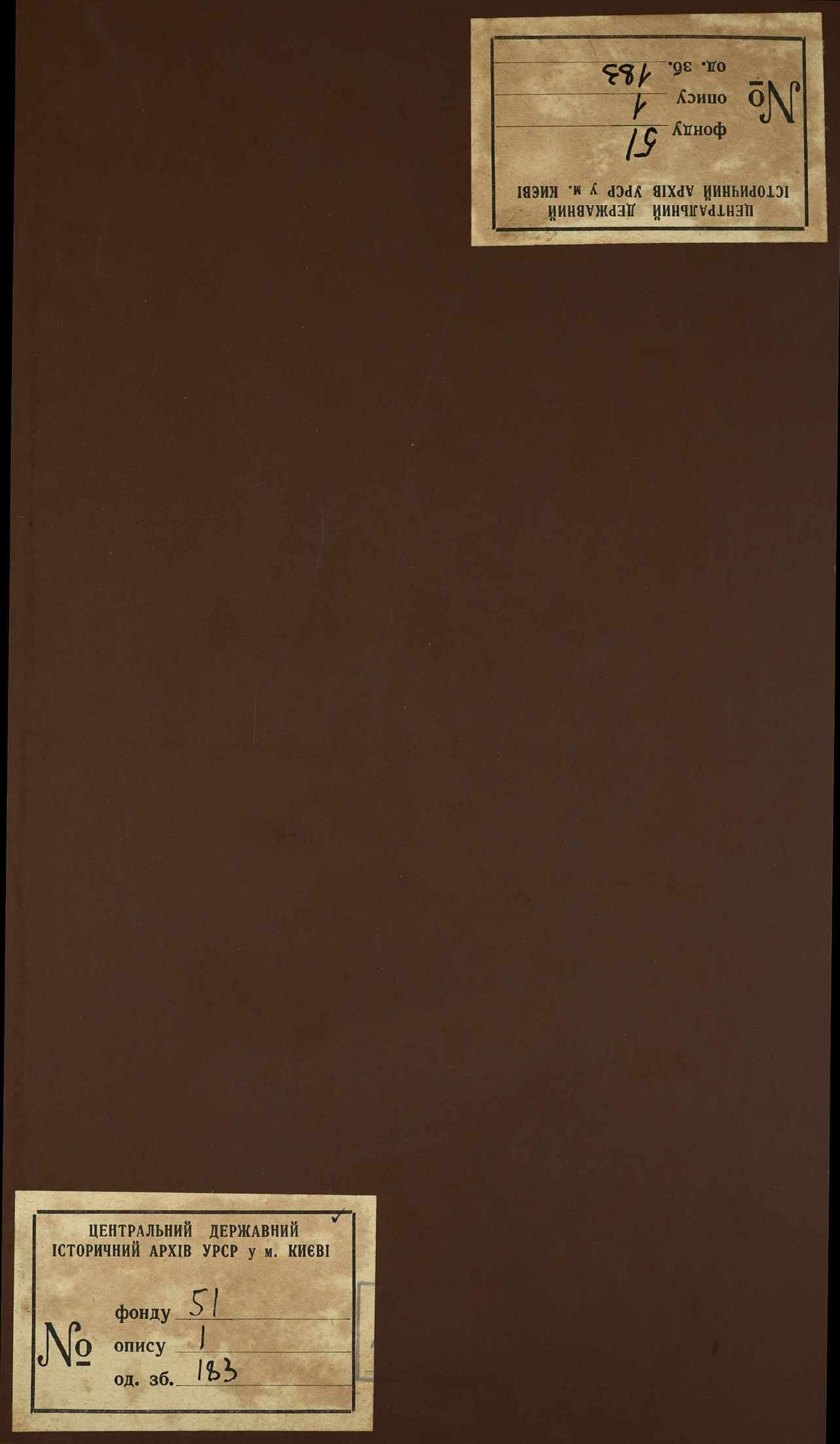 0001