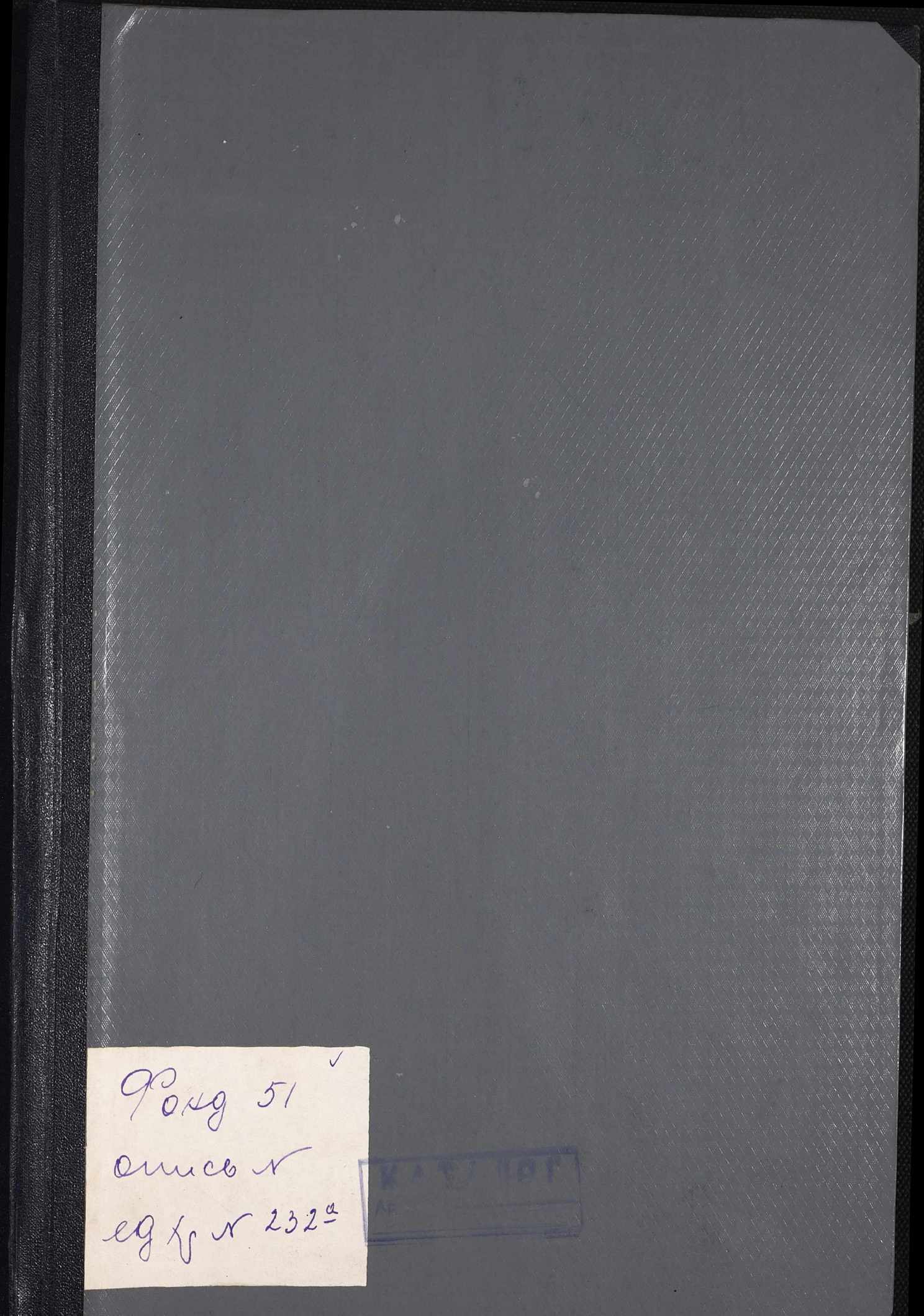 0001