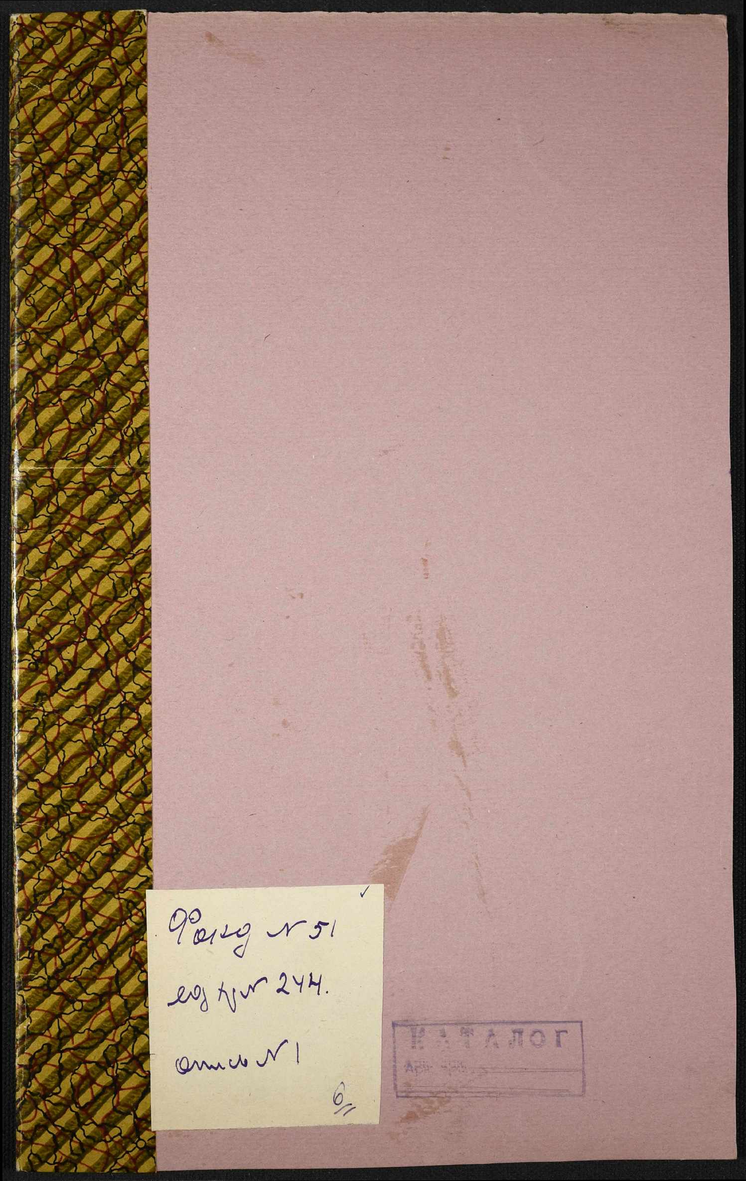 0001