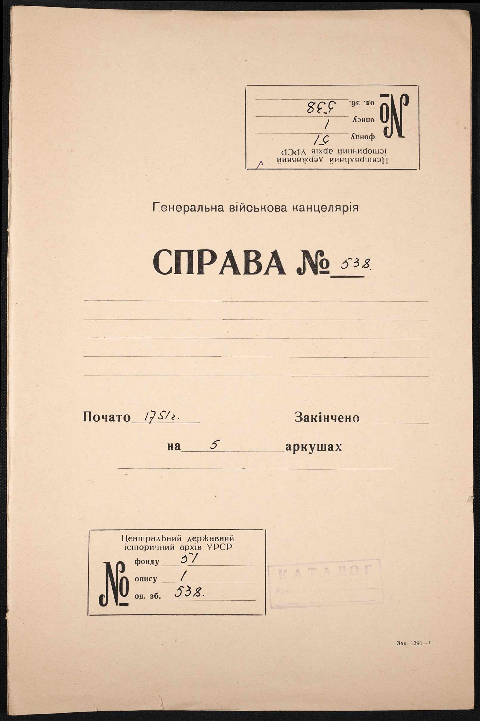 0001