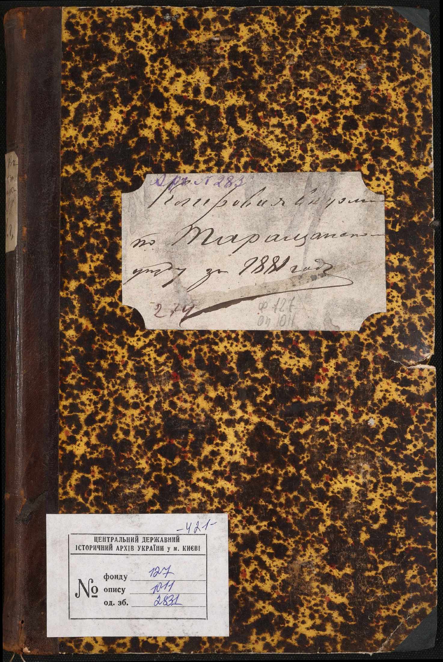 0001