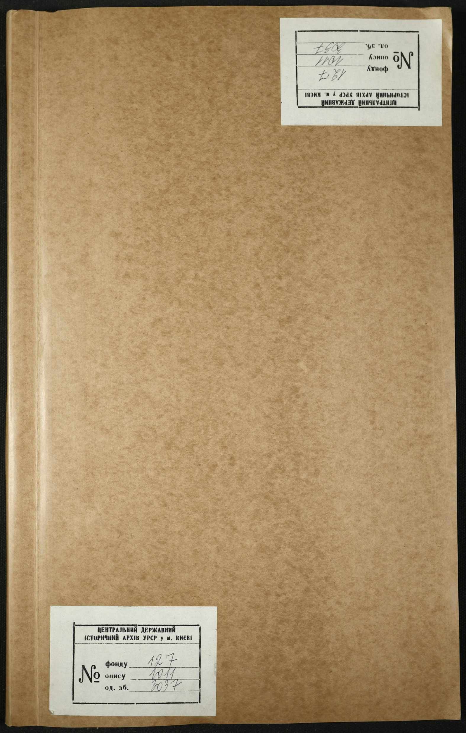 0001