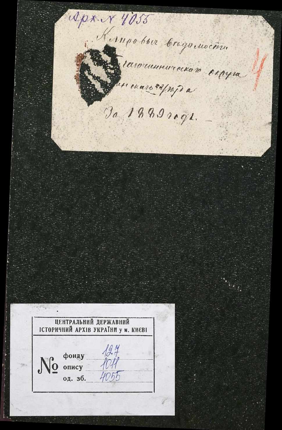 0001