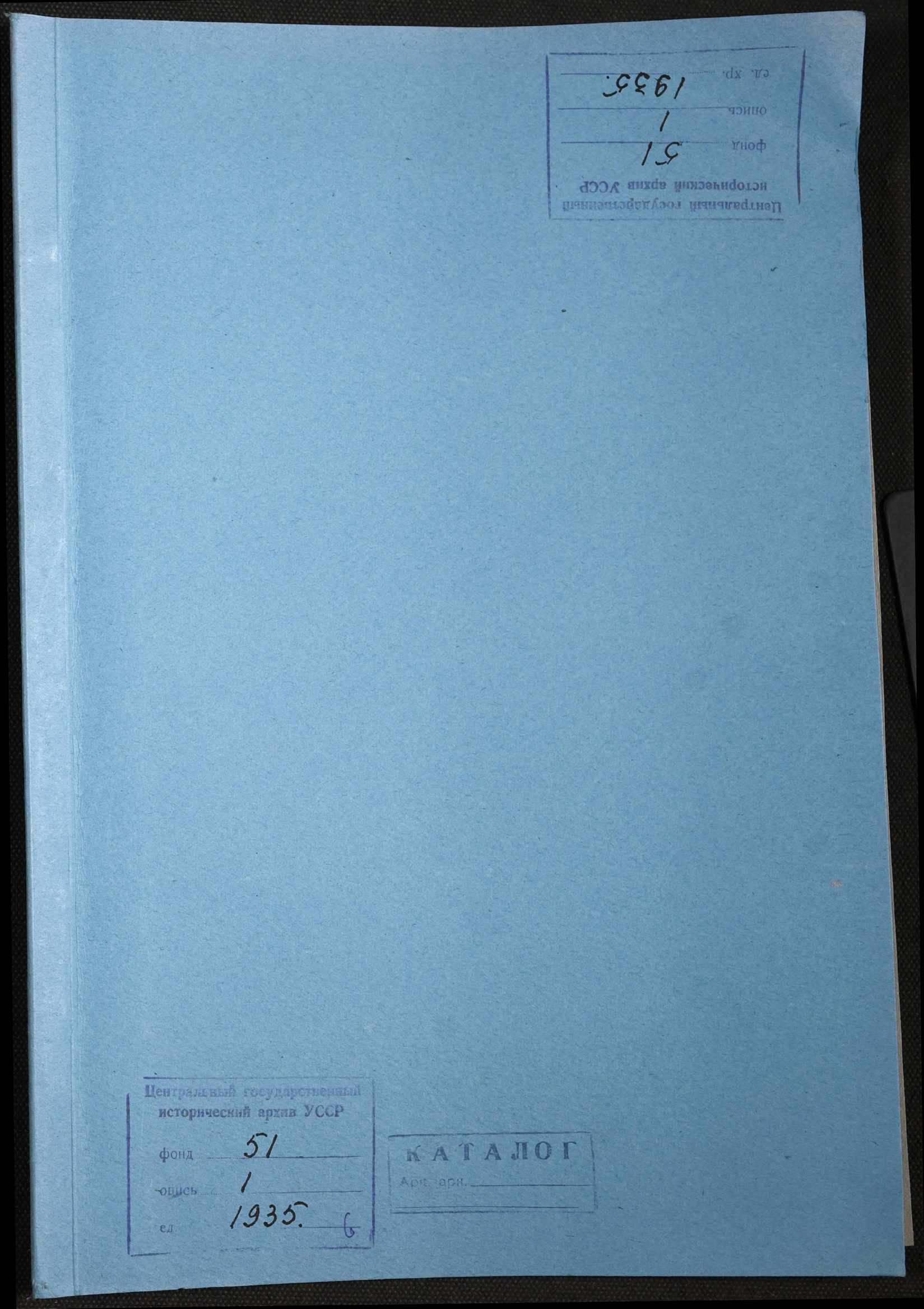 0001