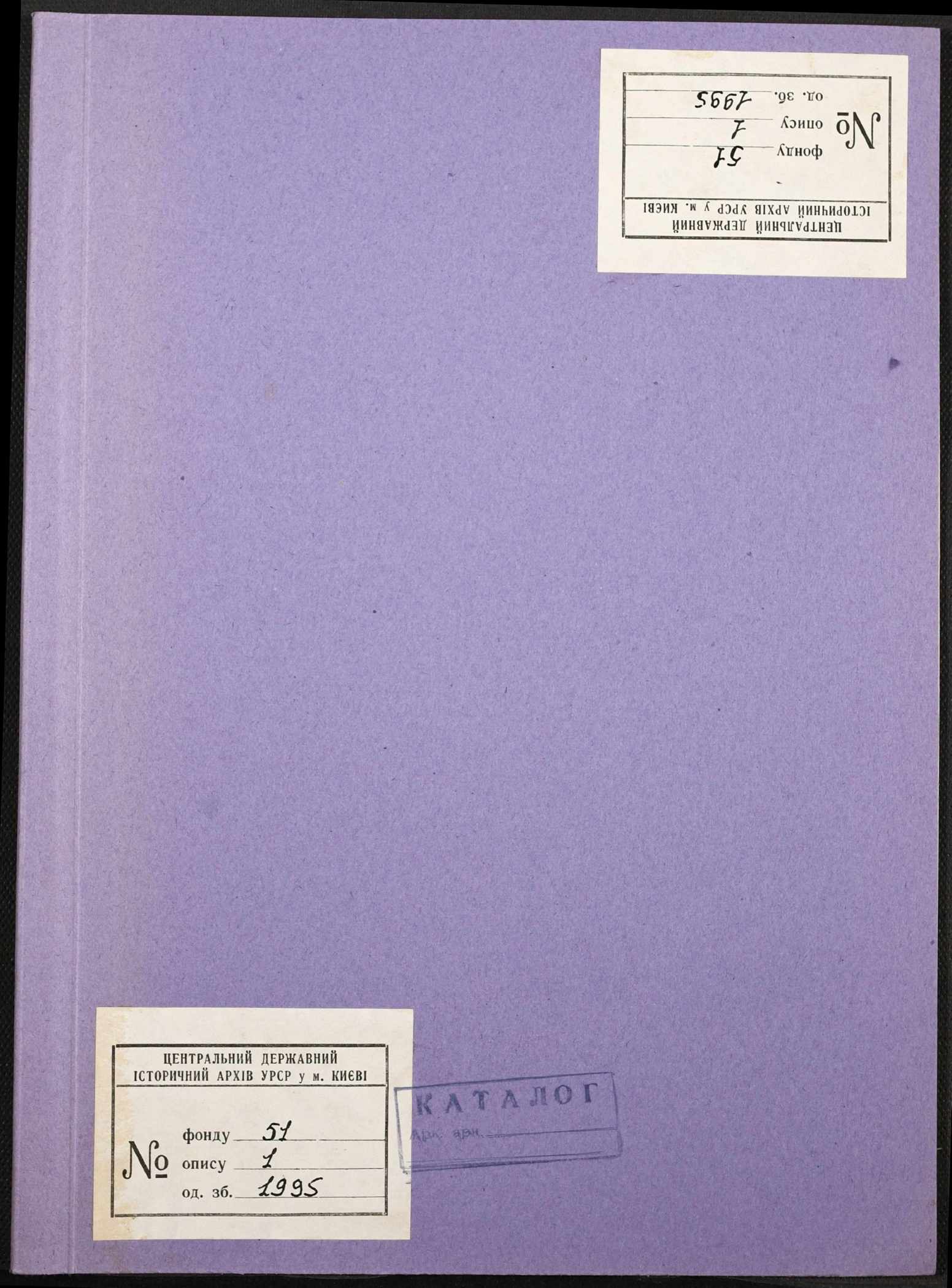 0001