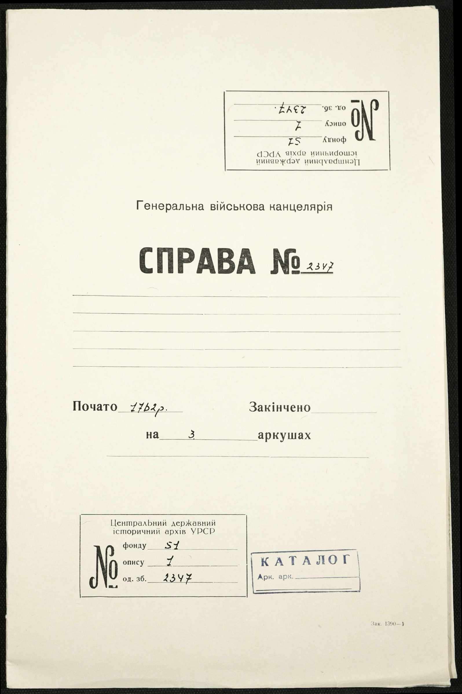 0001