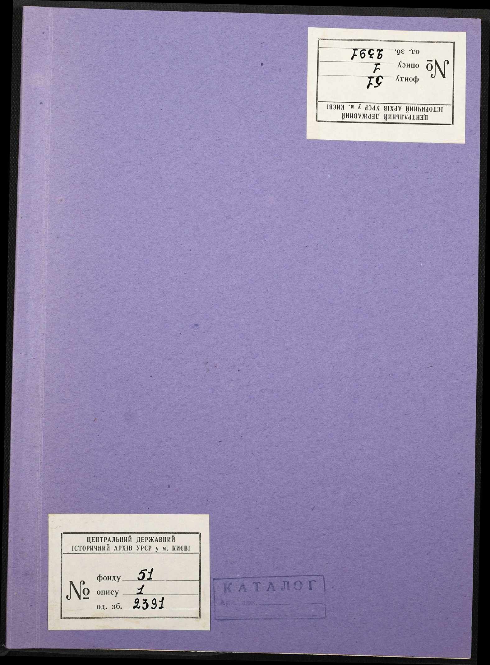 0001