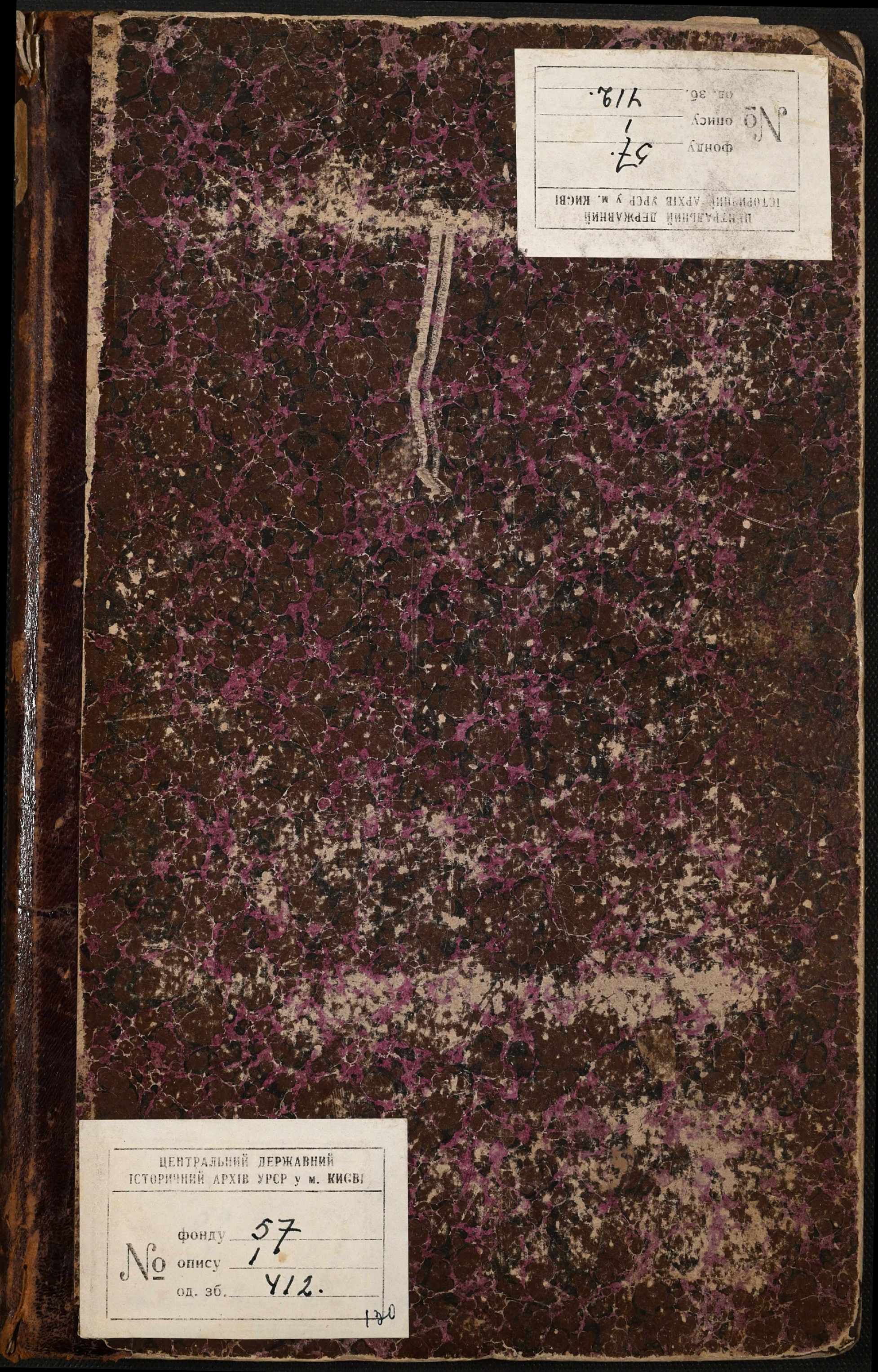 0001