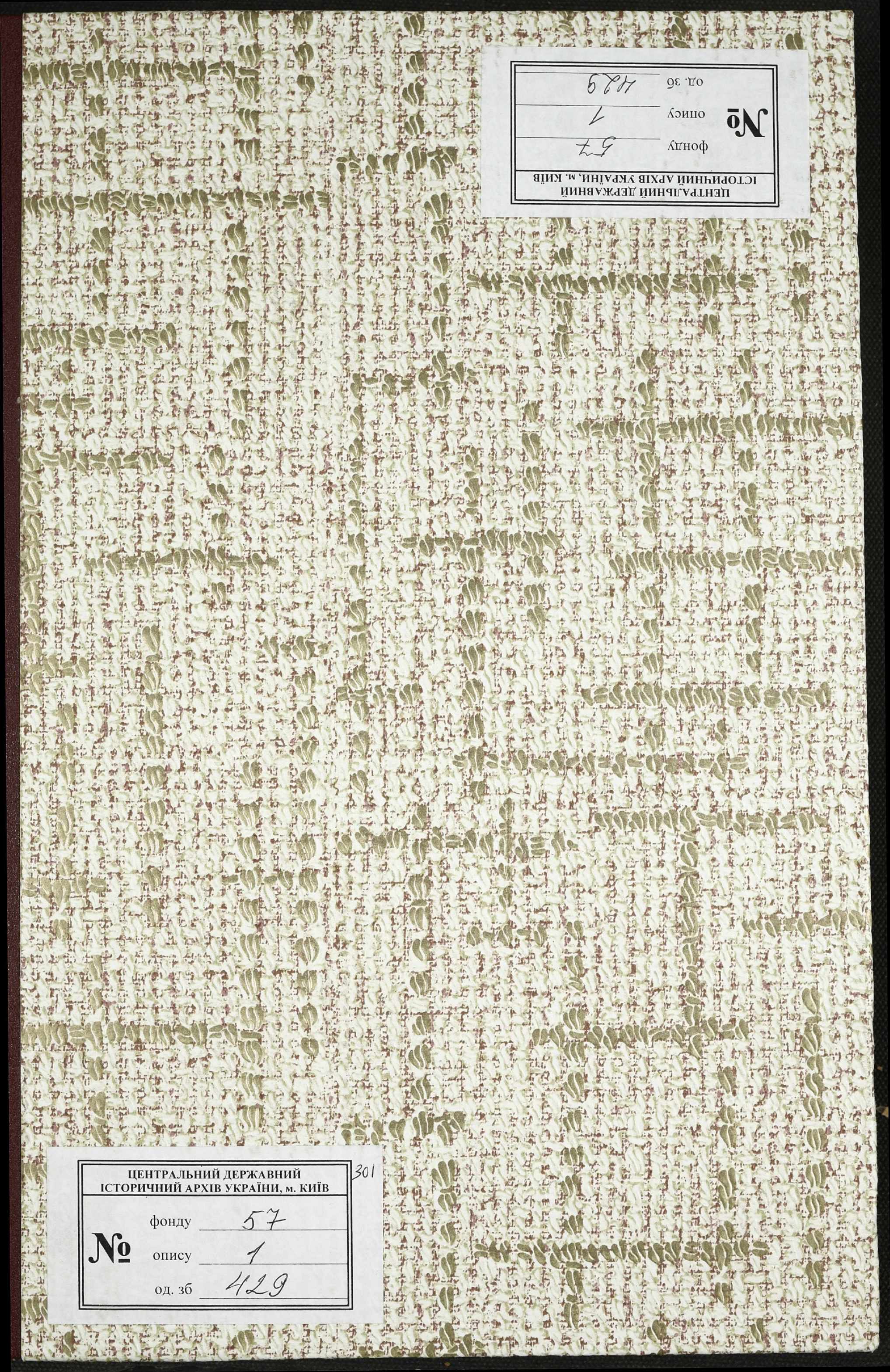 0001