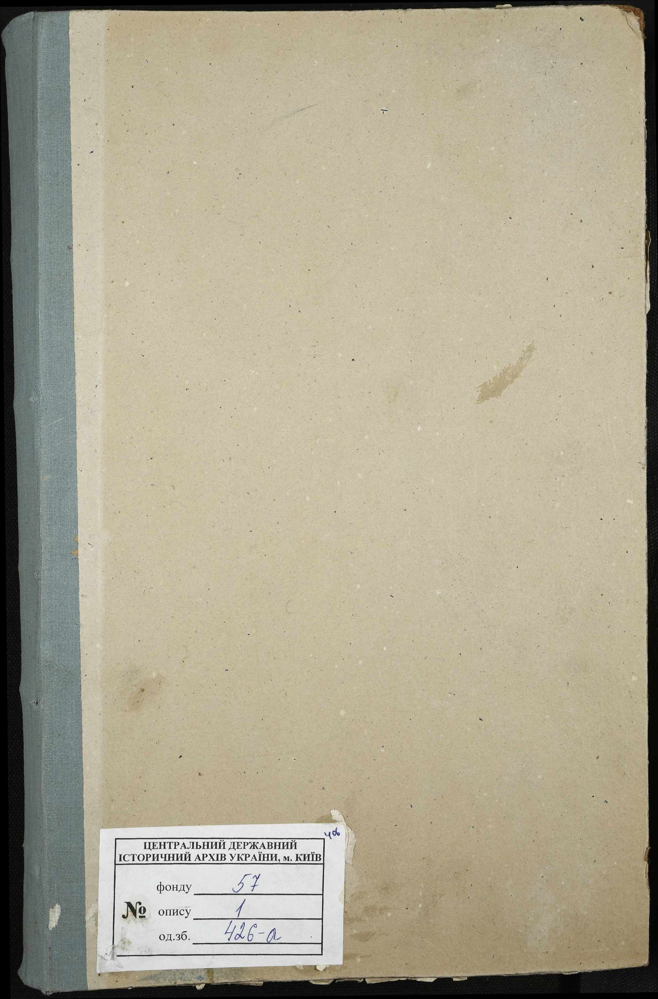 0001