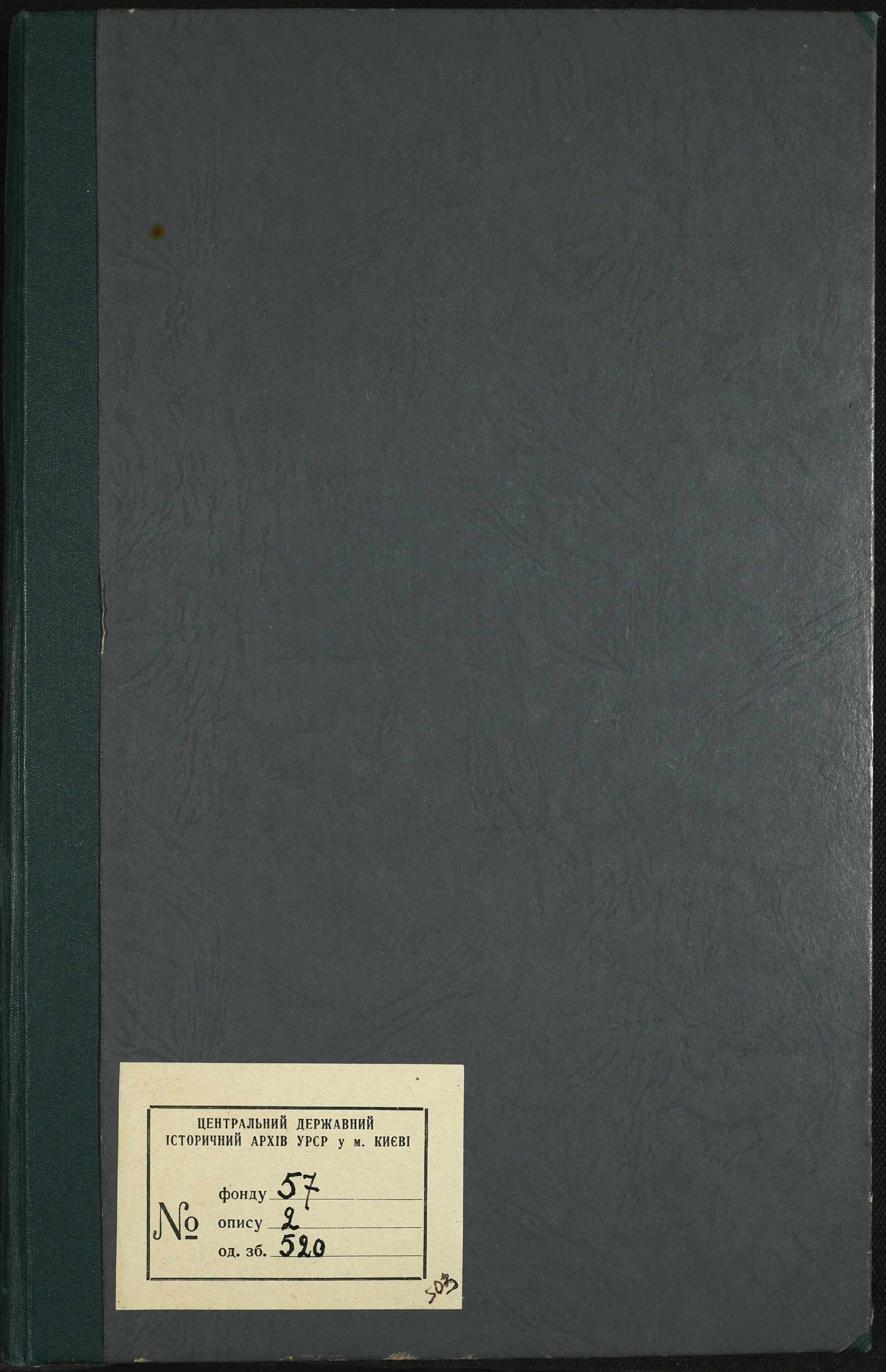 0001
