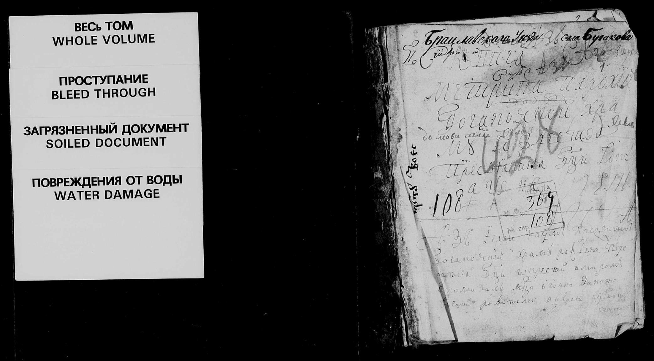 0001