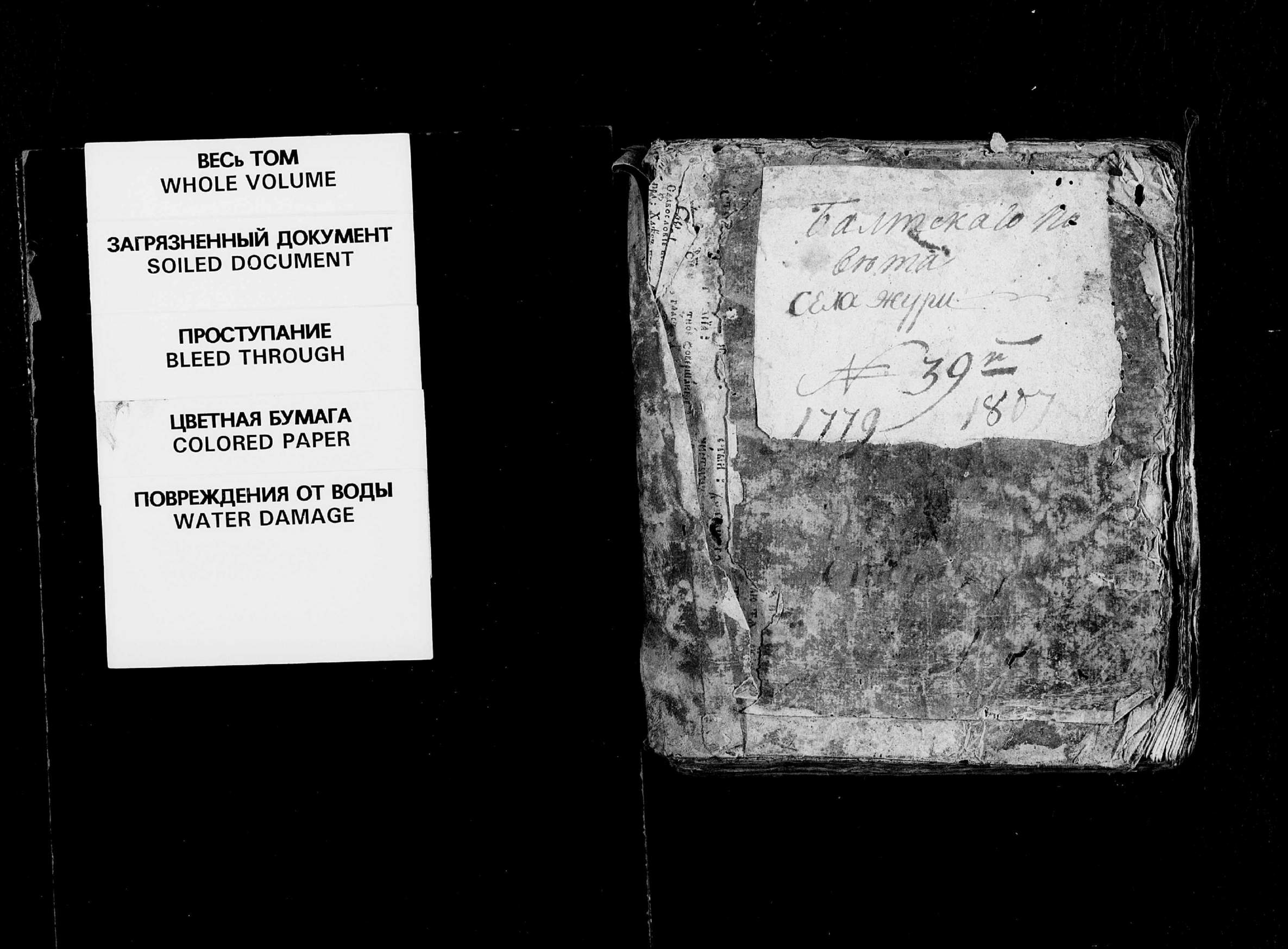 0001