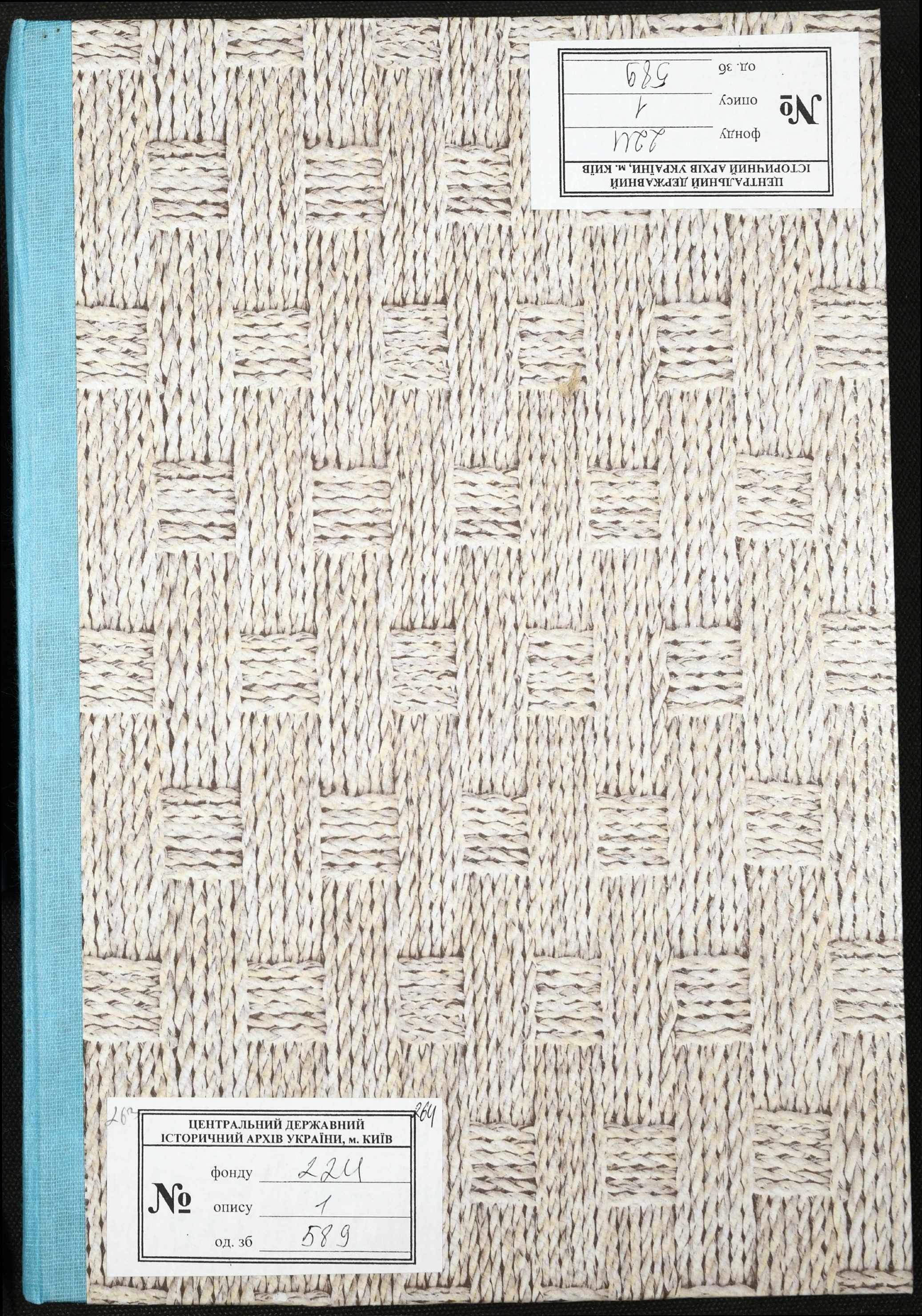 0001
