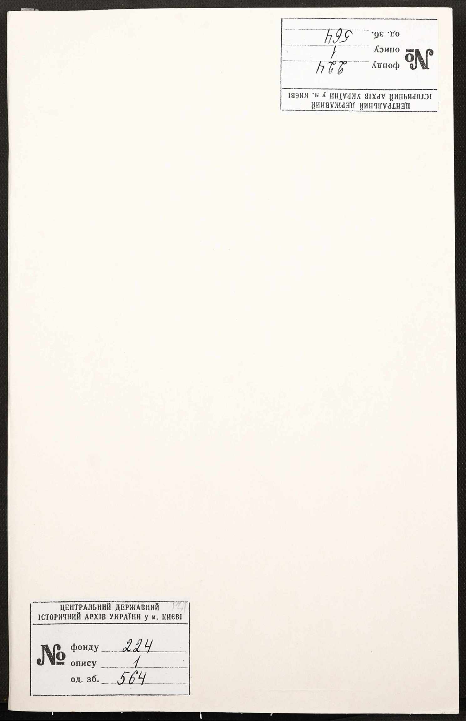 0001