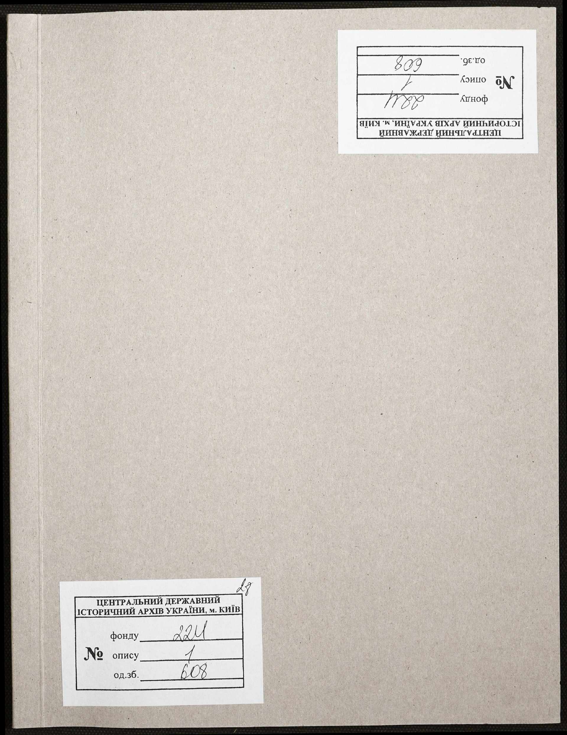 0001