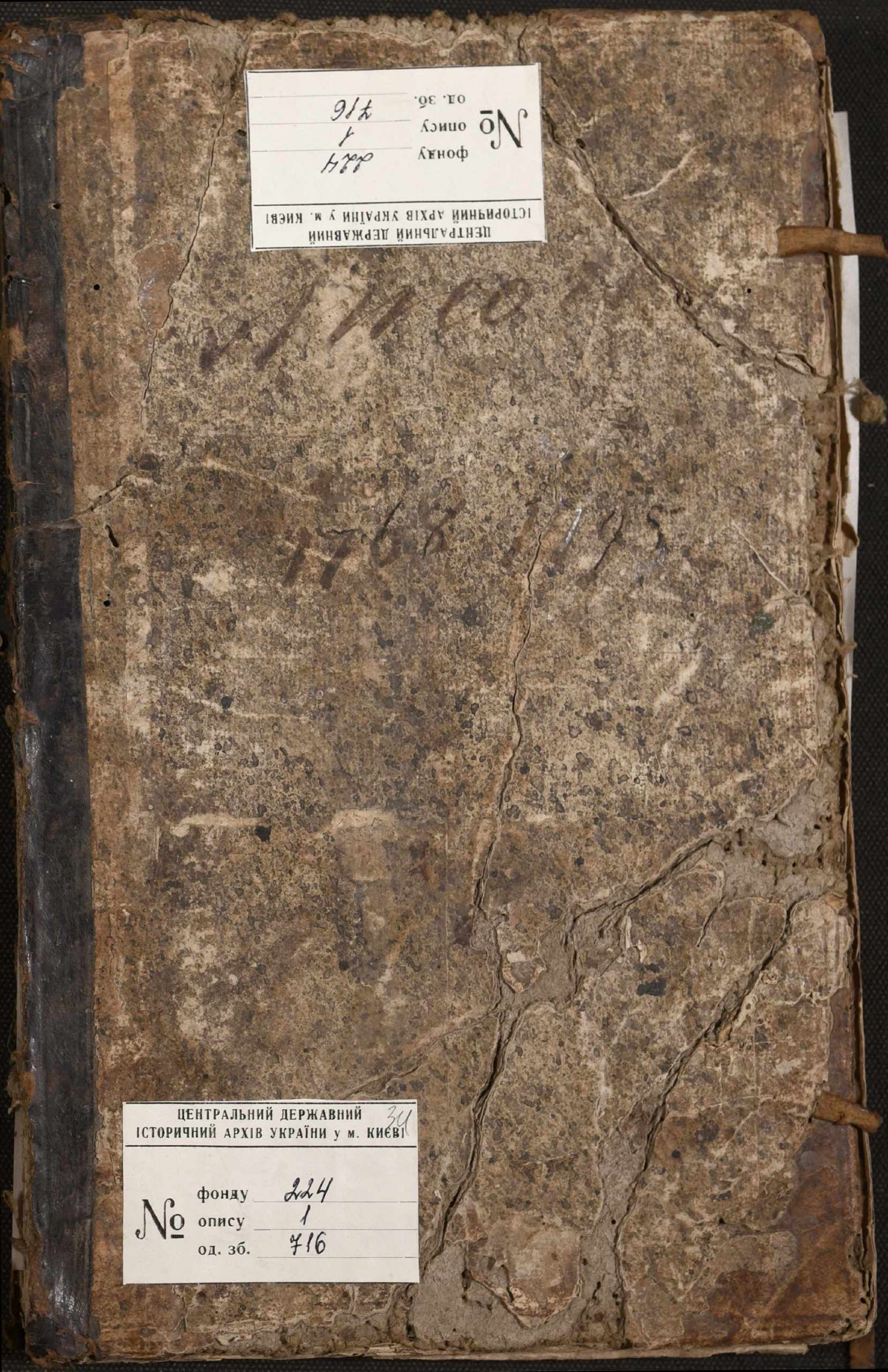 0001