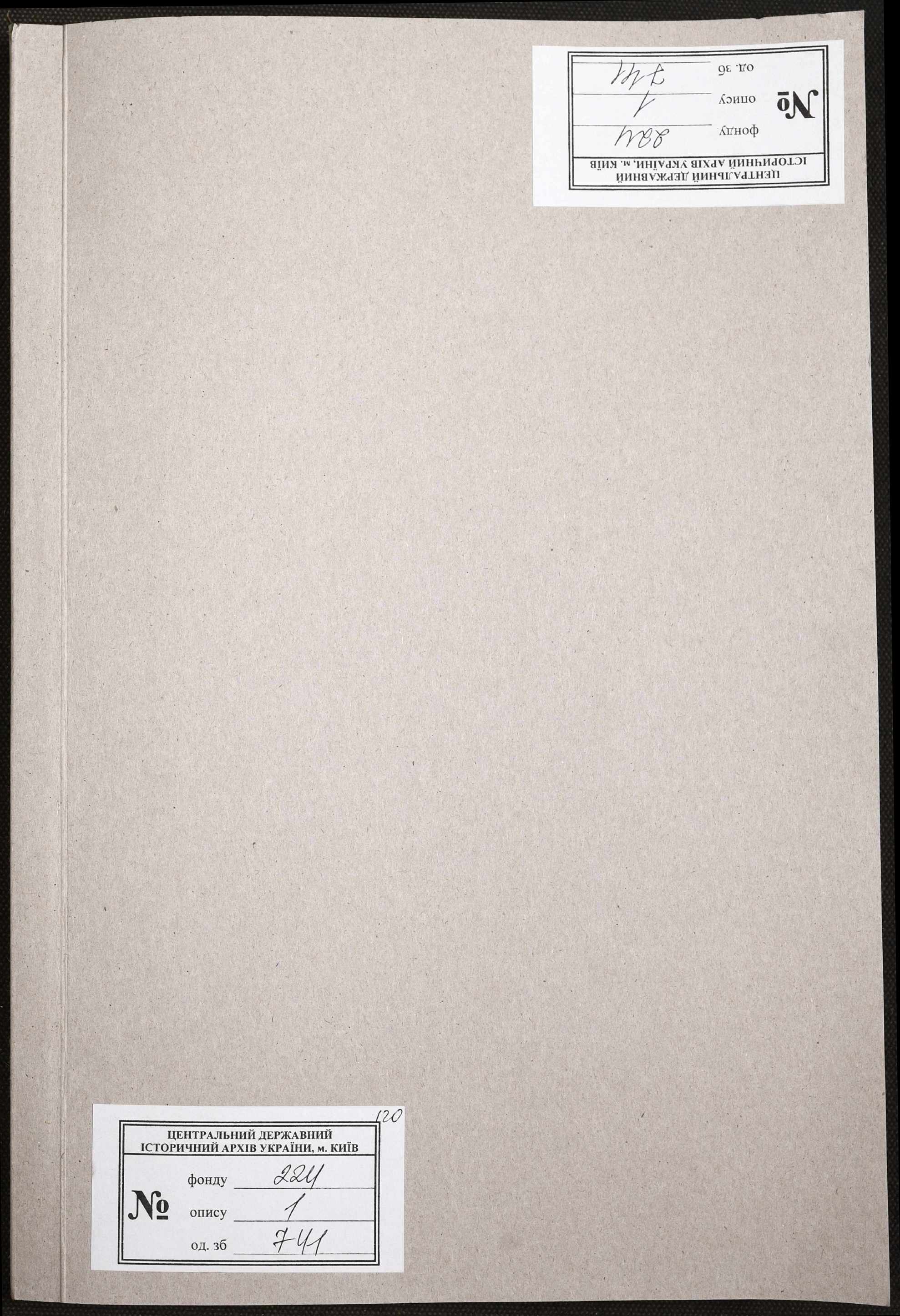 0001