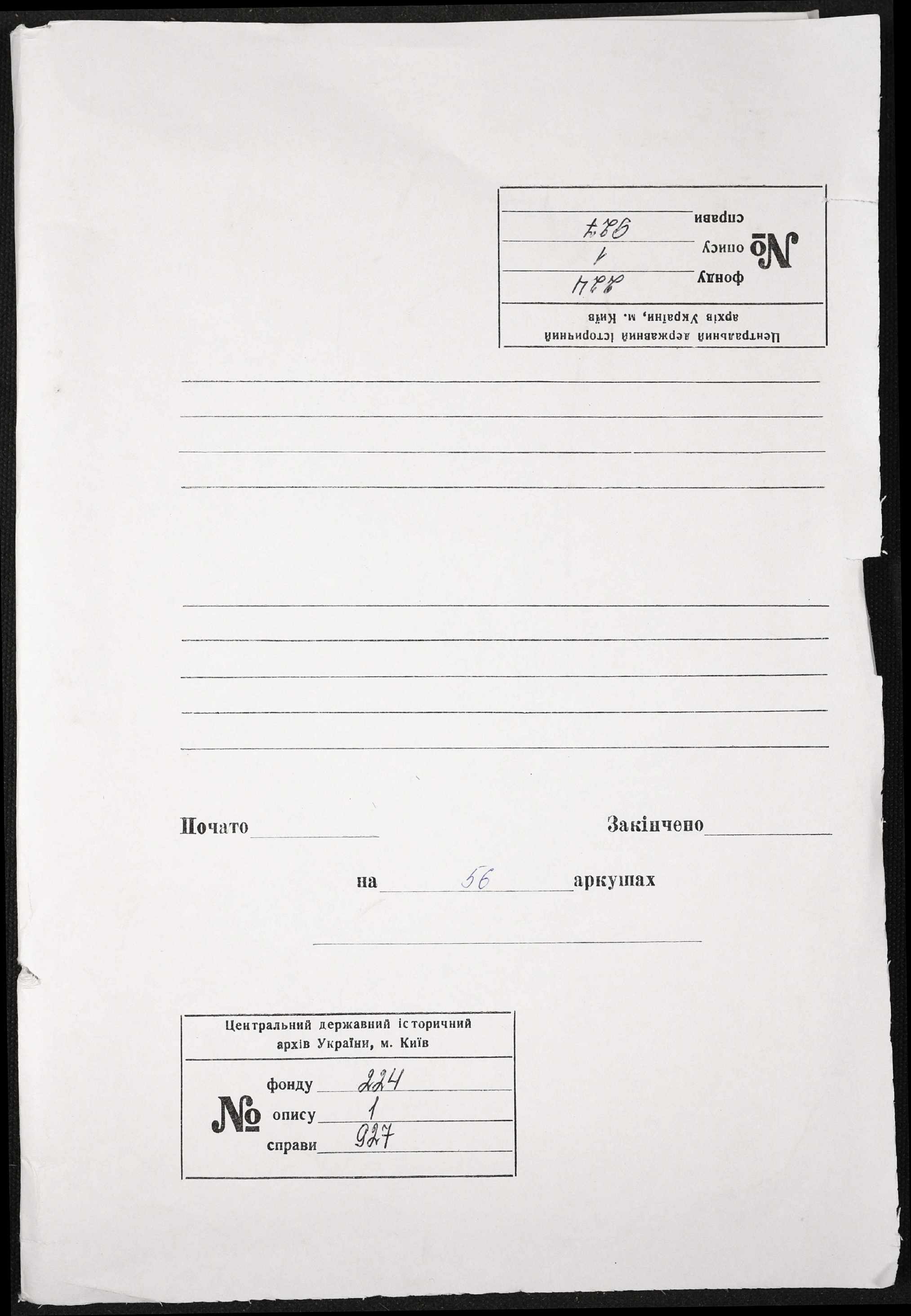 0001