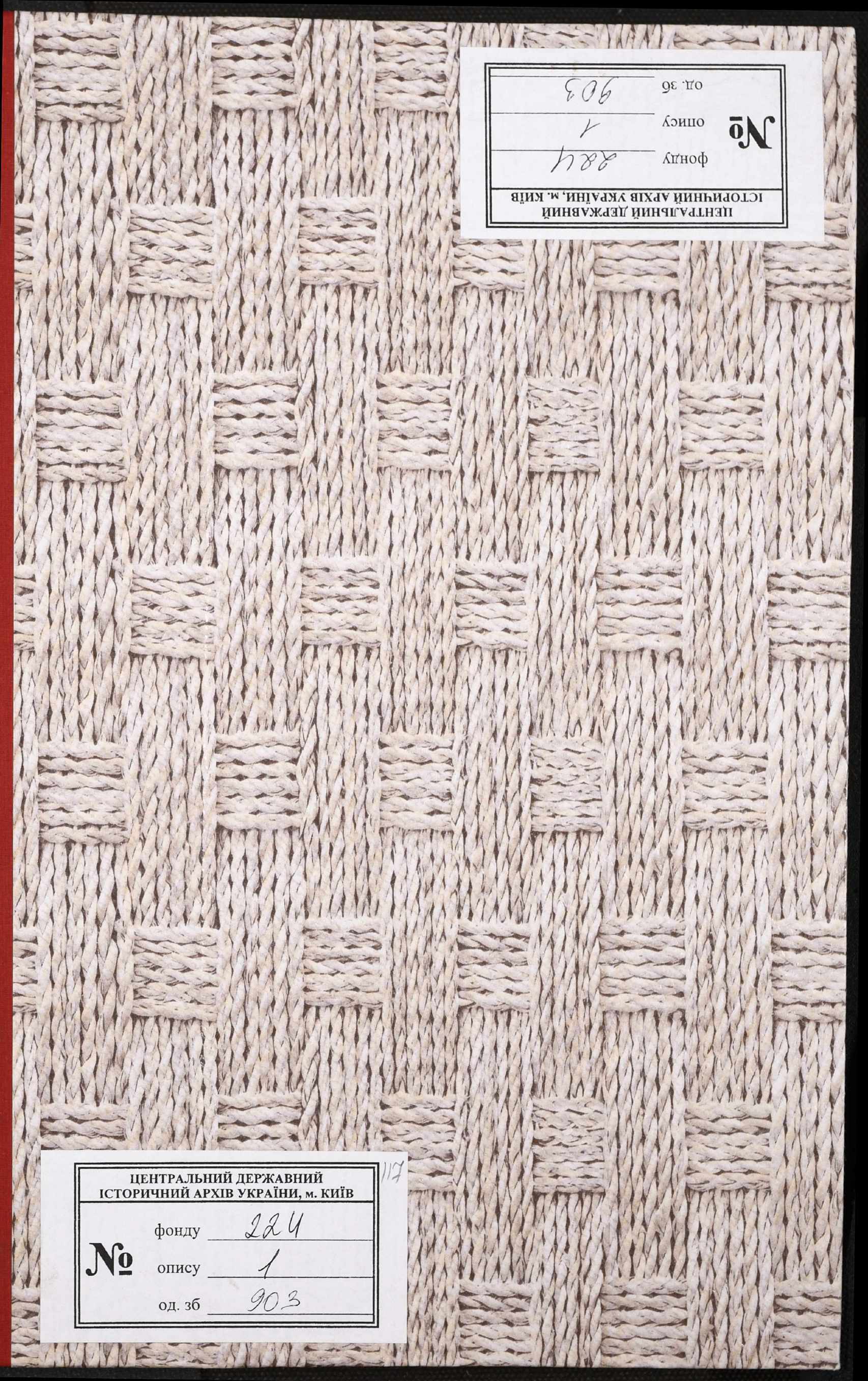 0001