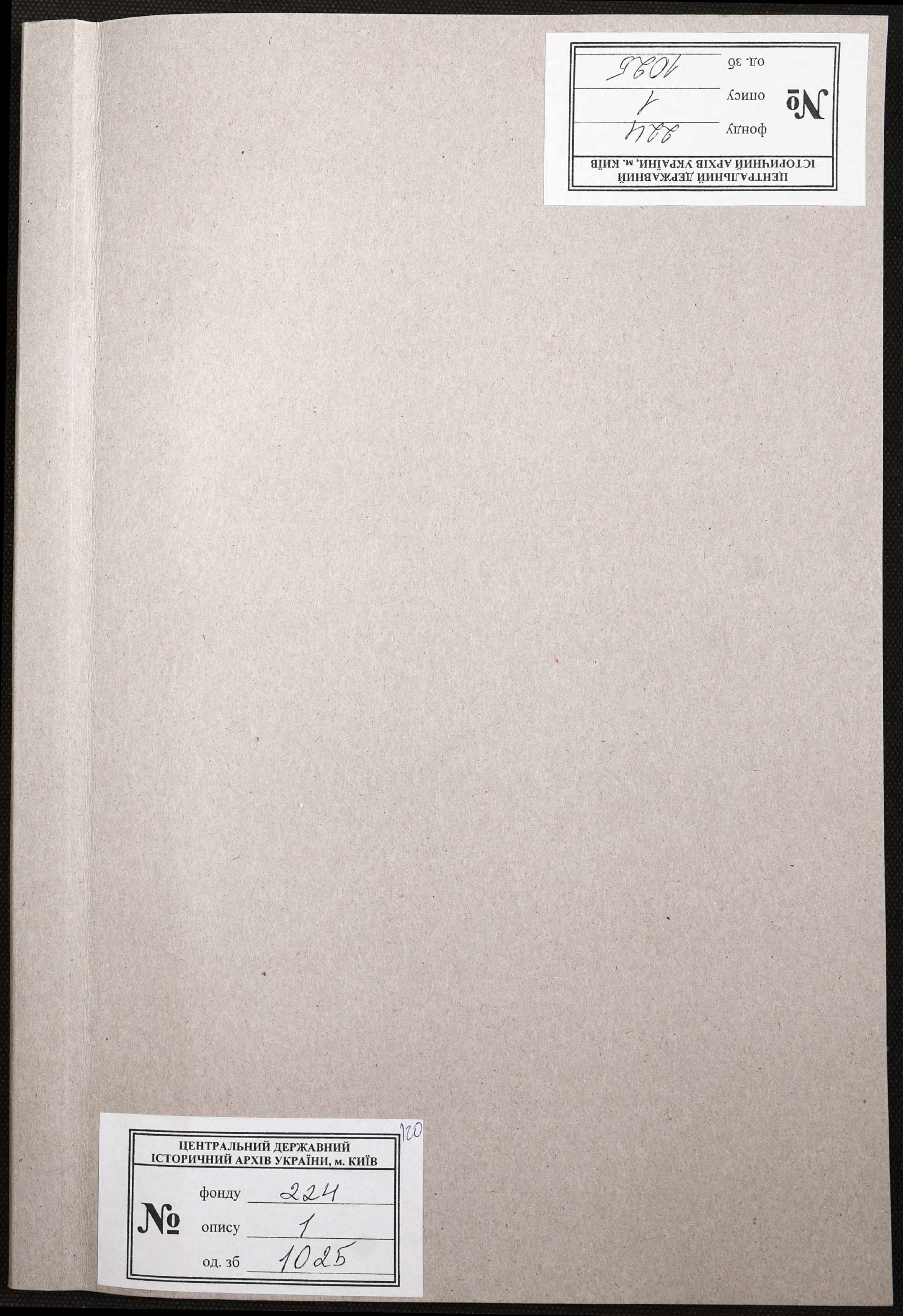 0001