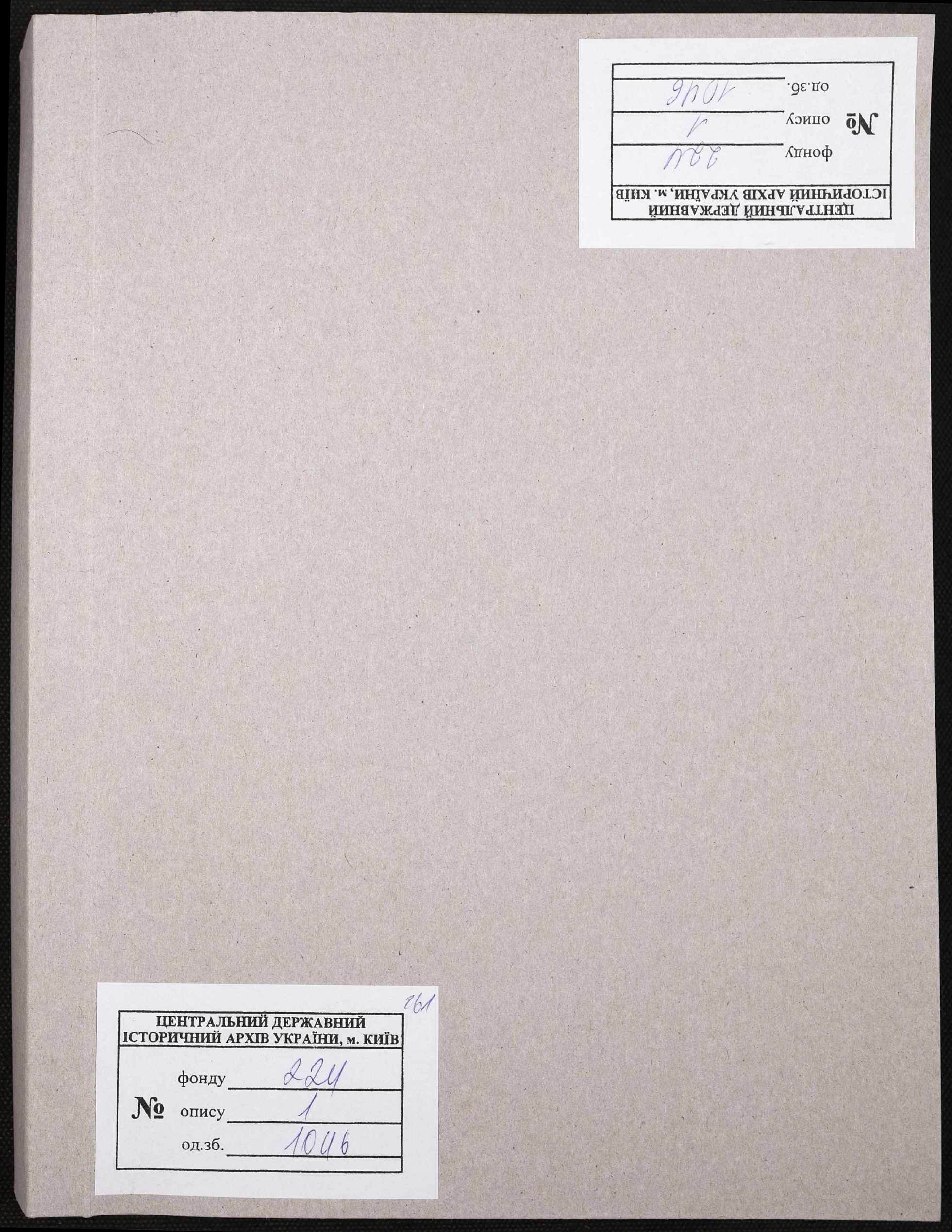 0001