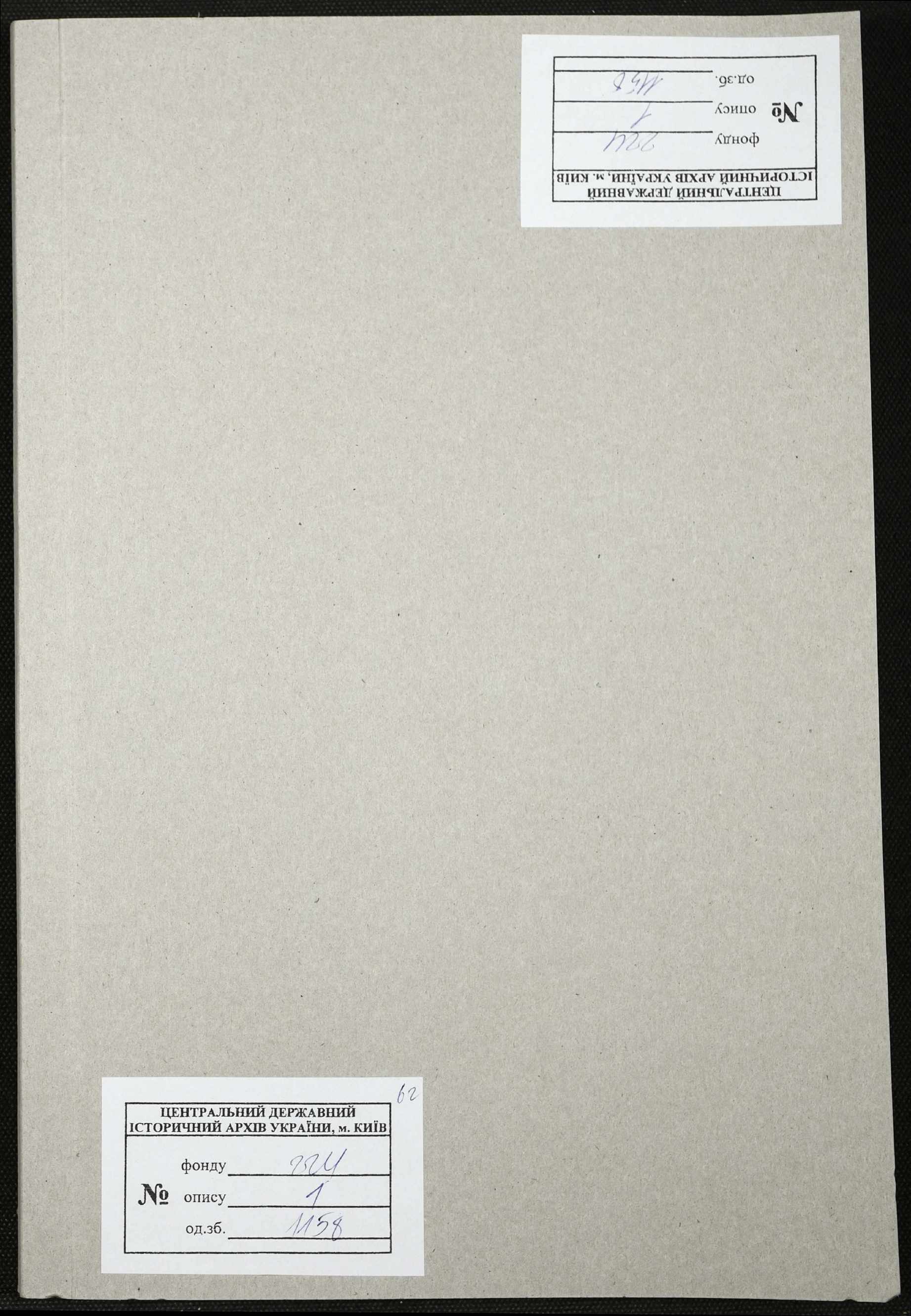 0001