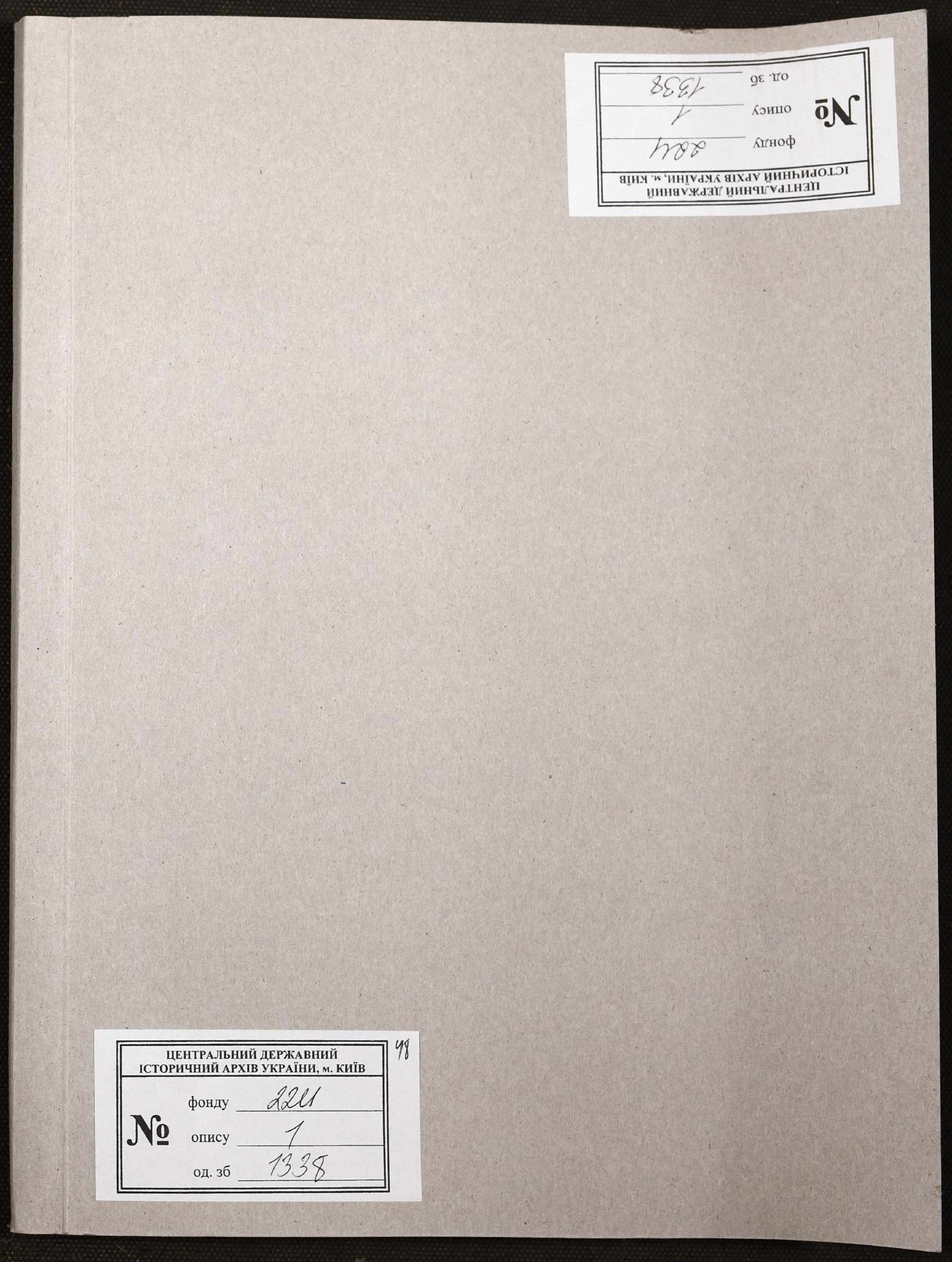 0001