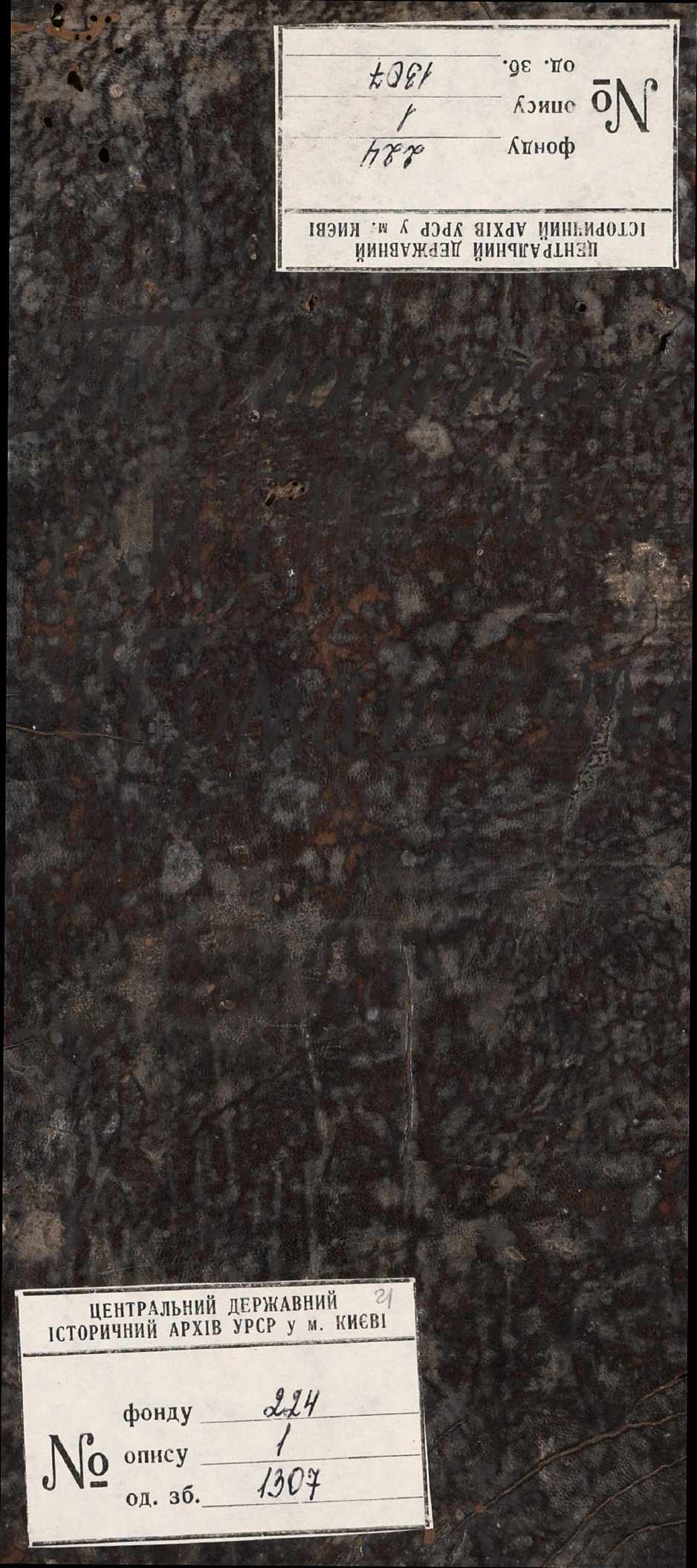 0001