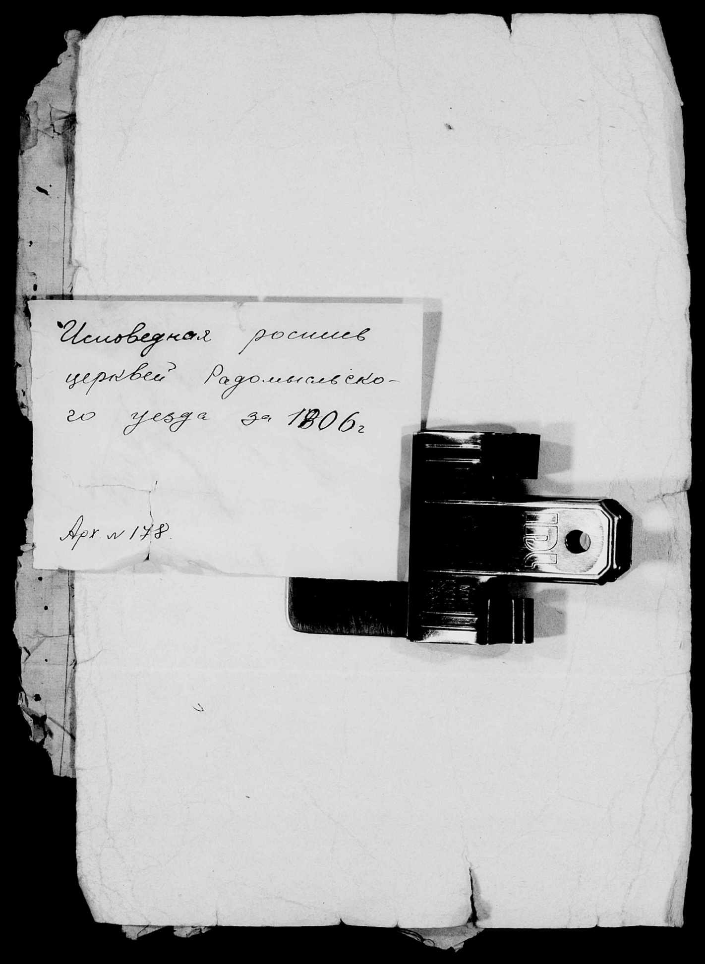 0001