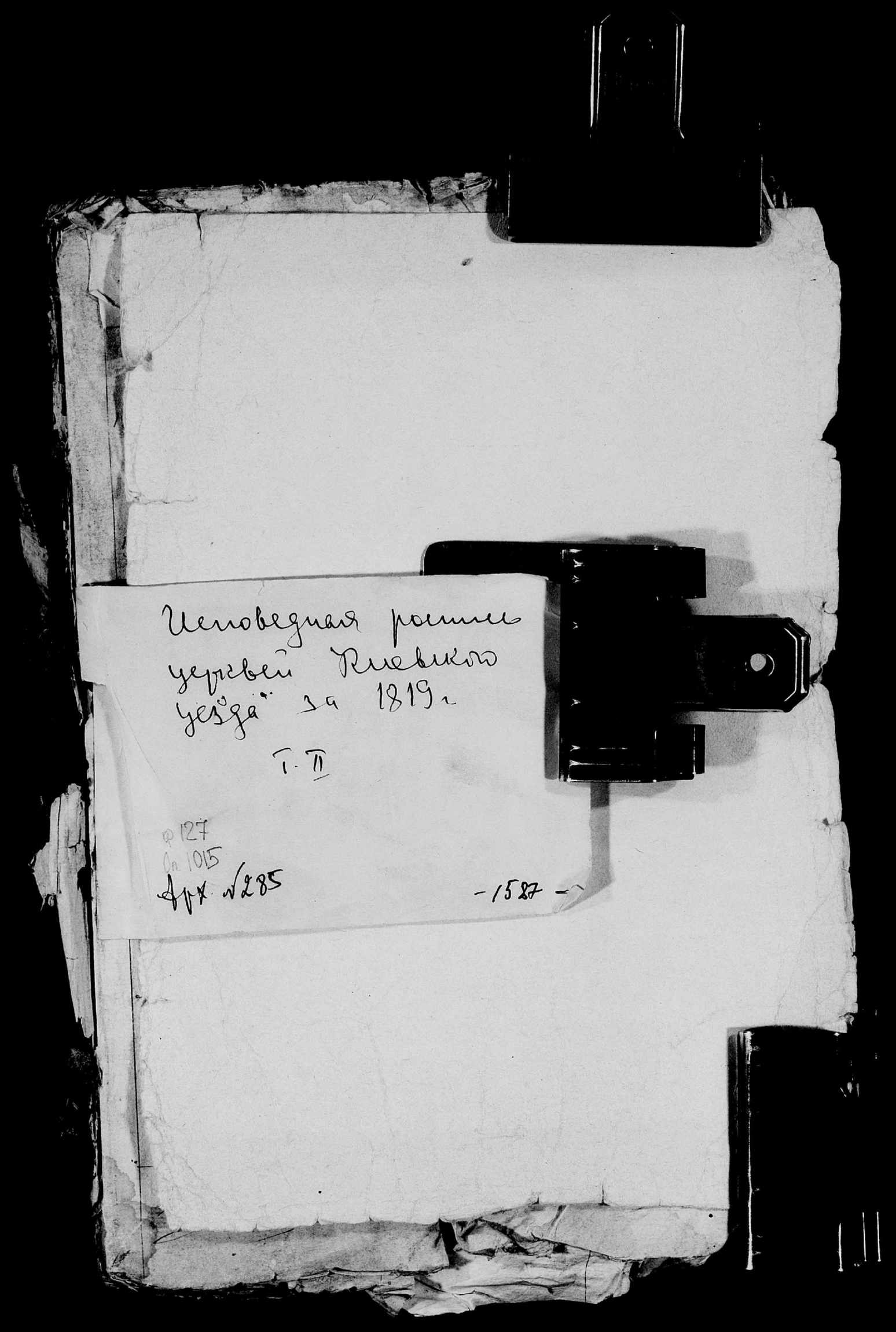 0001