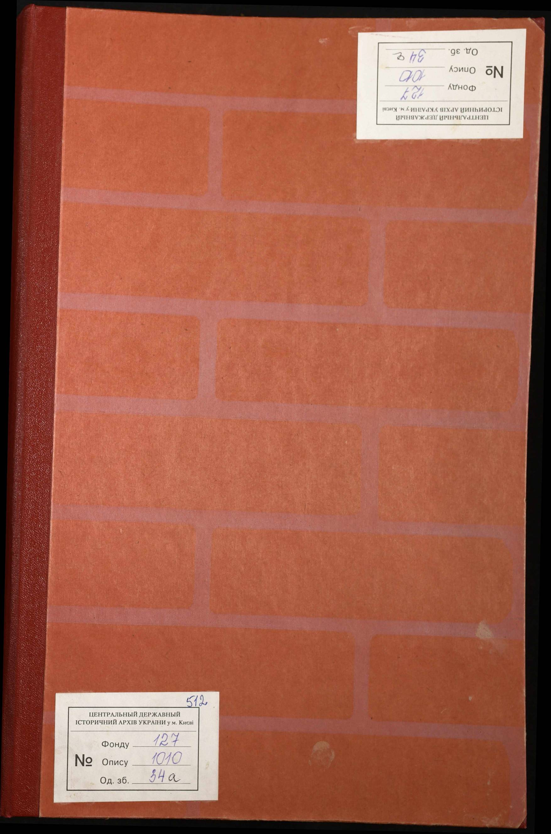 0001