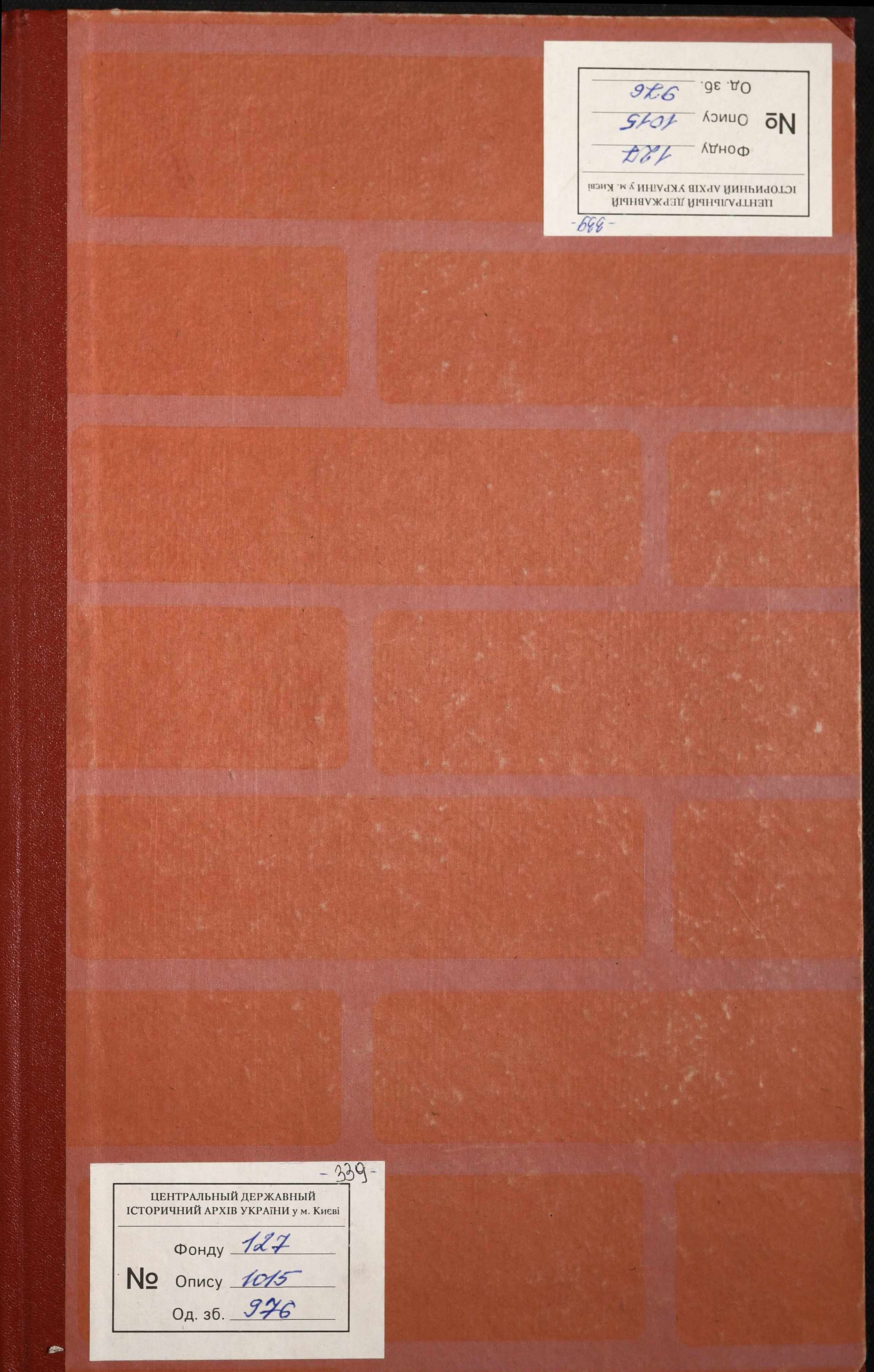 0001