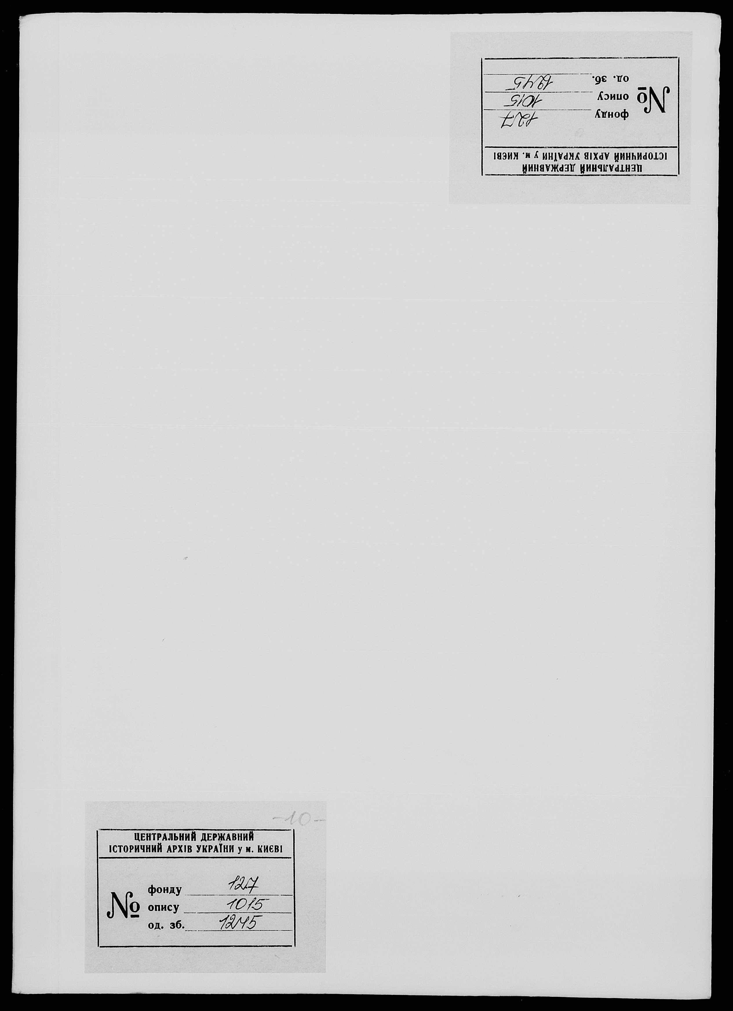 0001