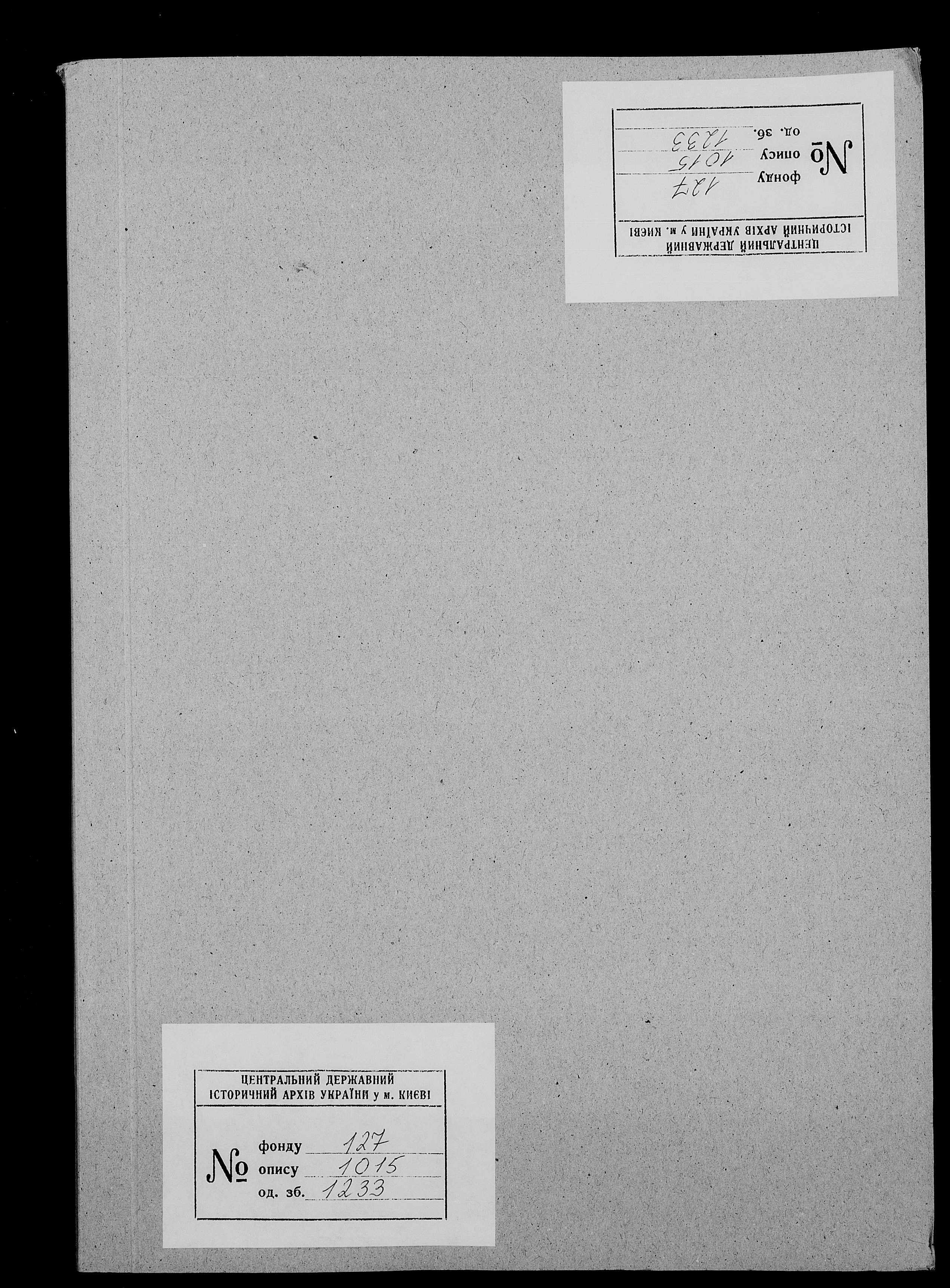 0001