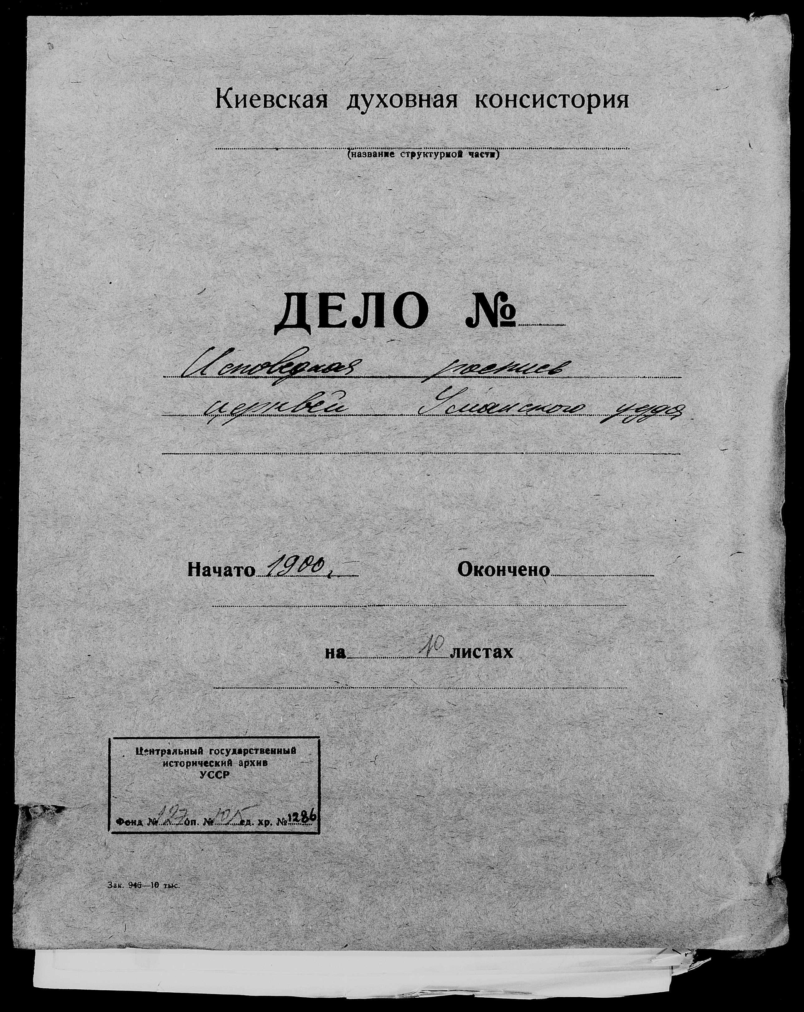 0001
