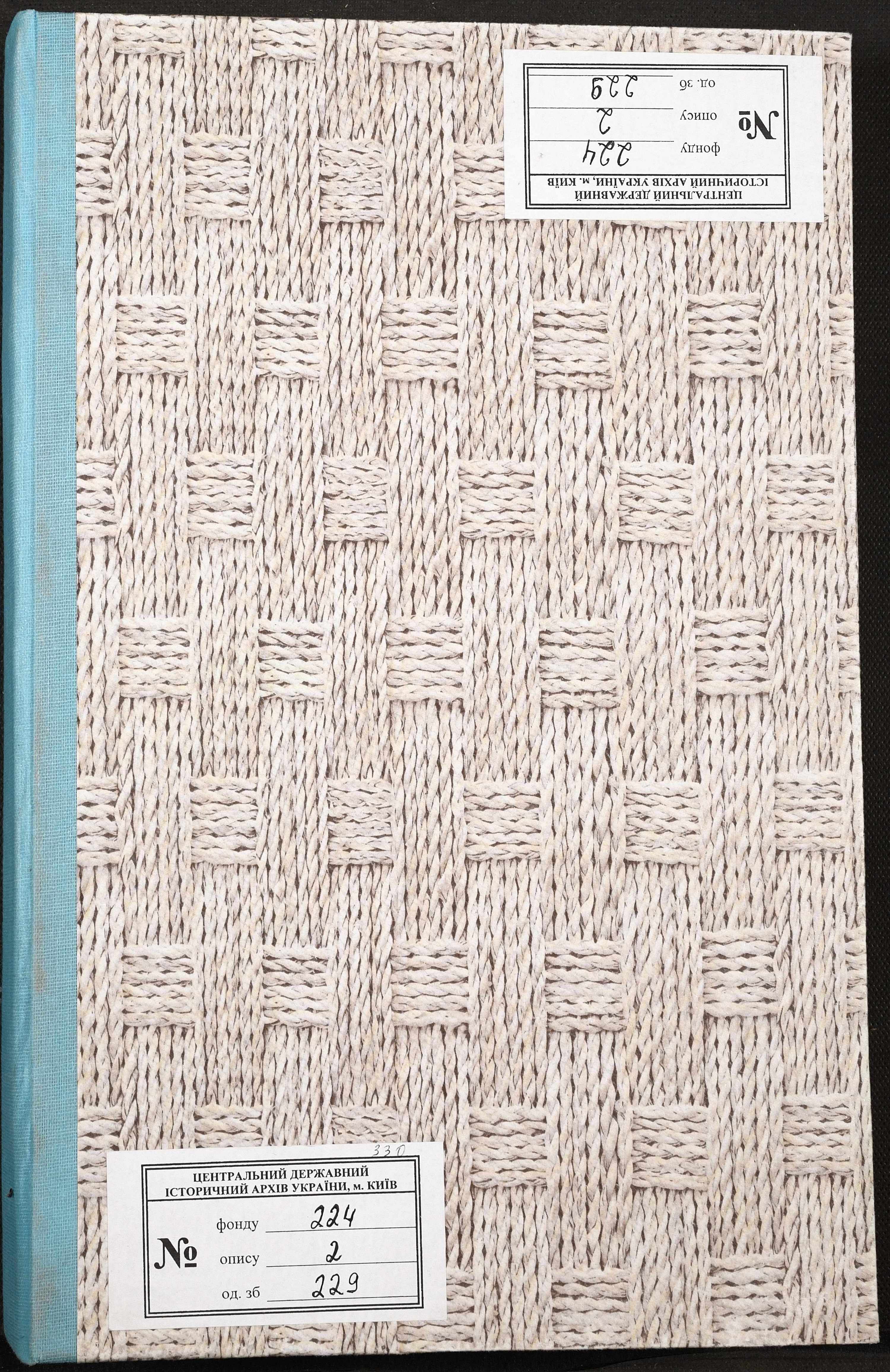 0001