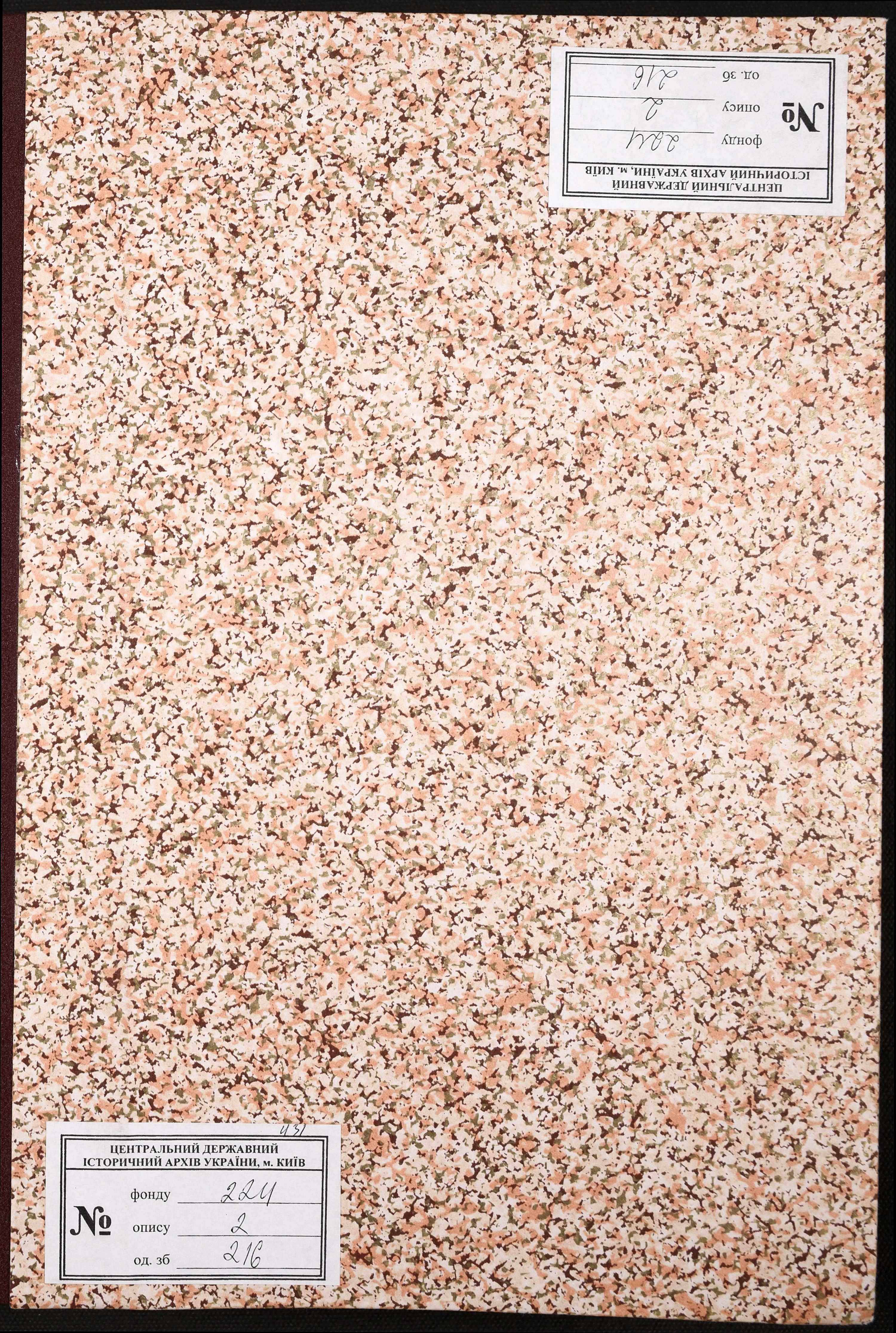 0001