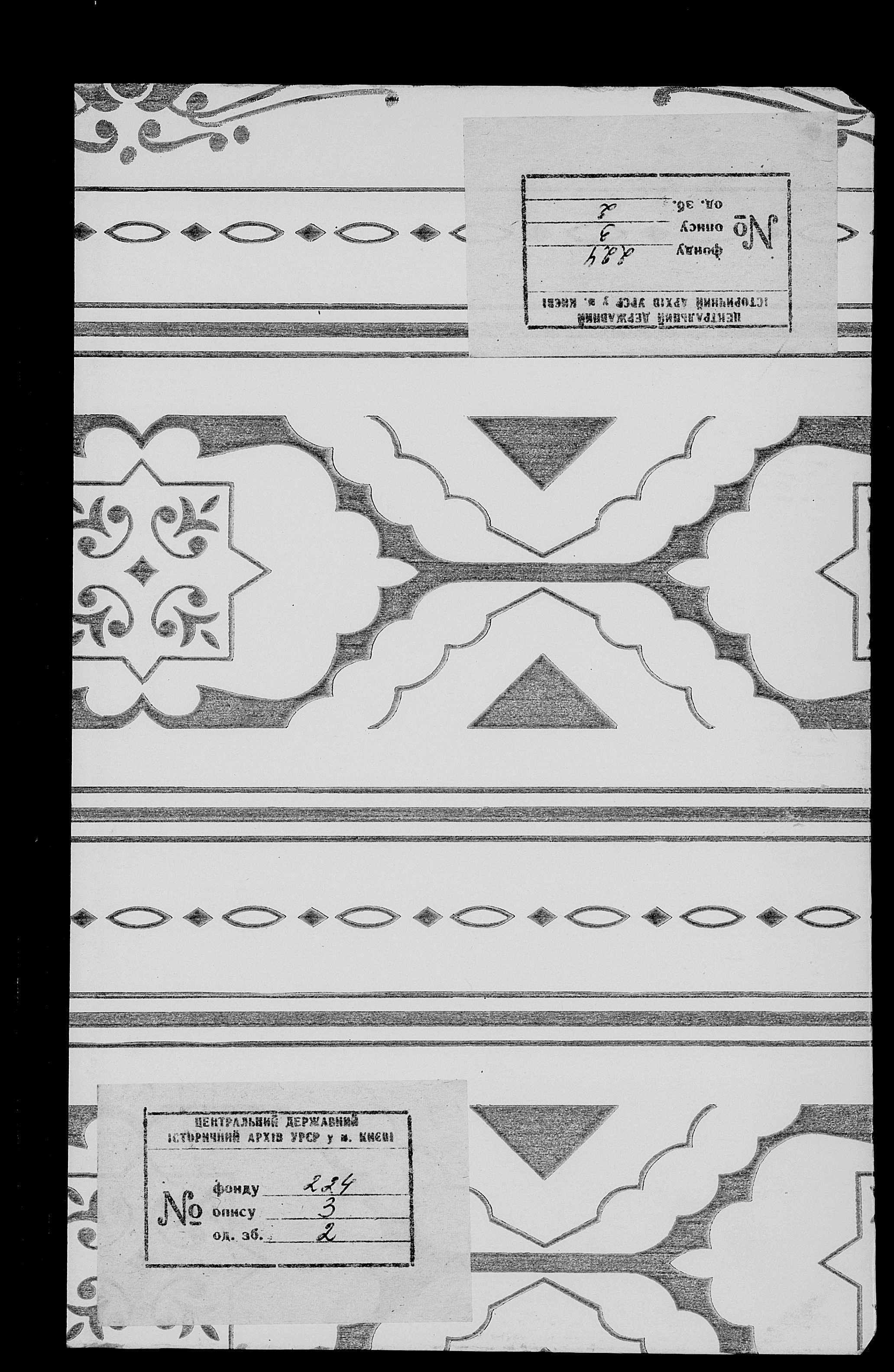 0001