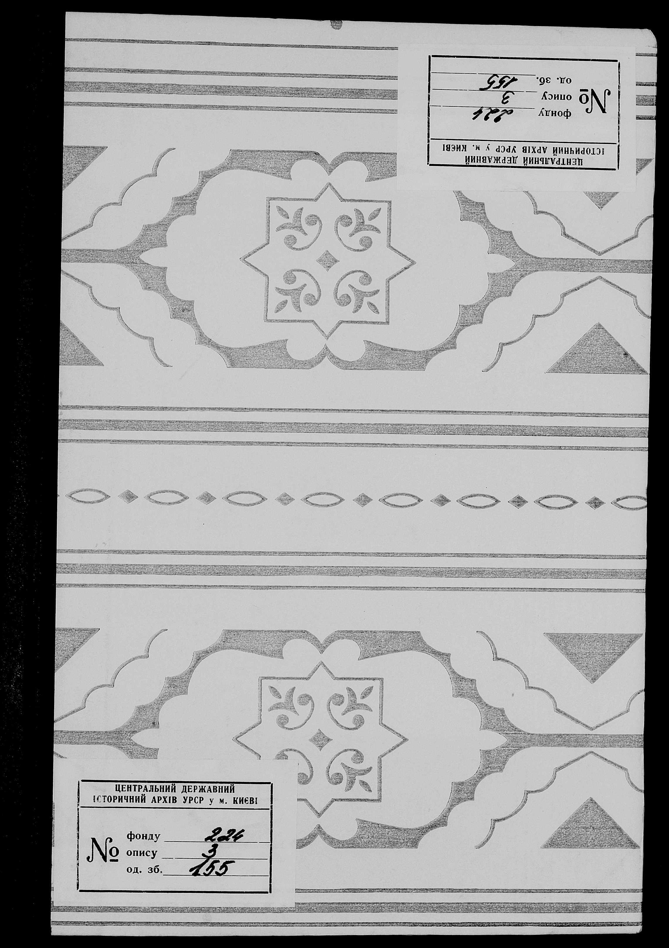 0001