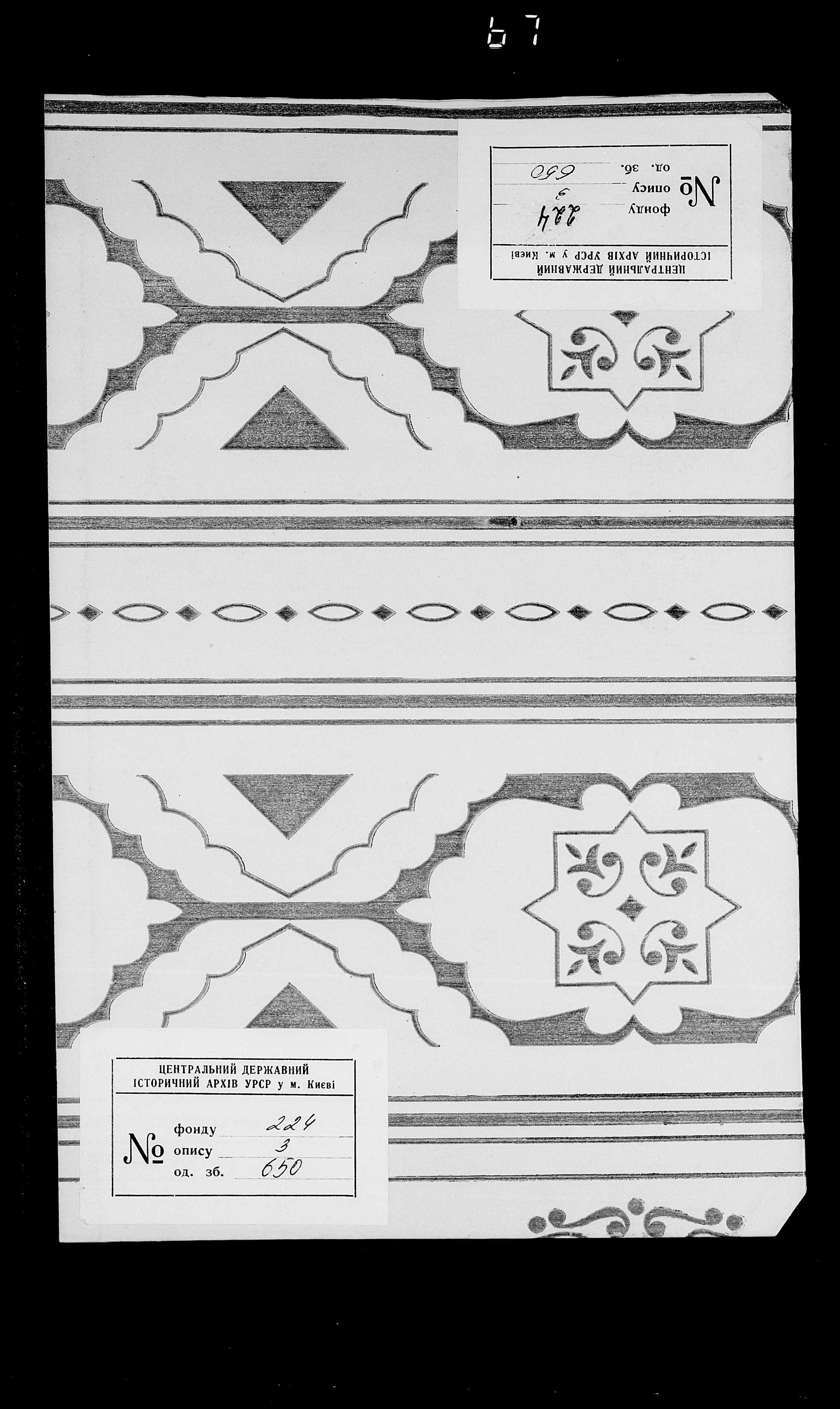 0001