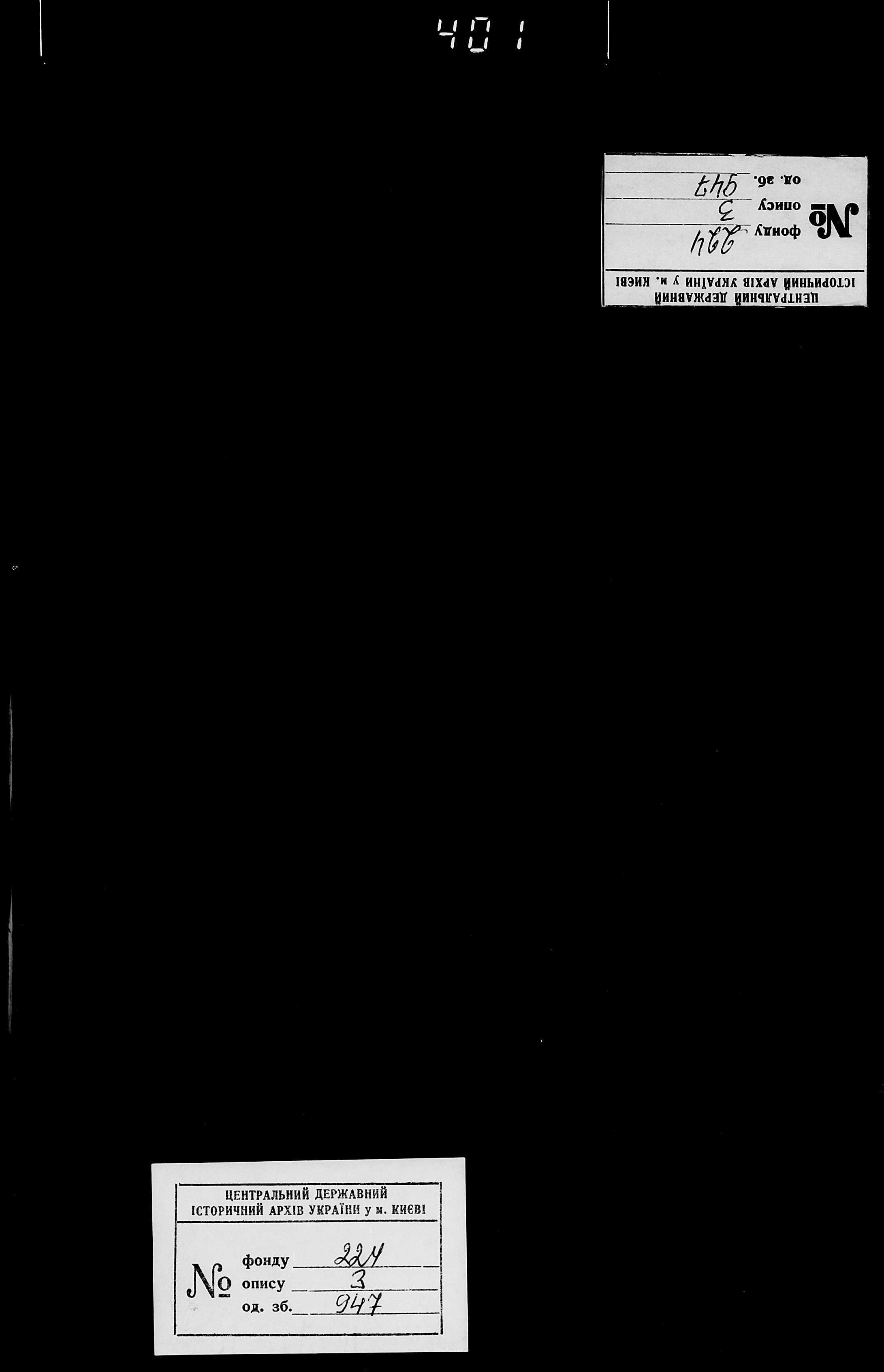 0001