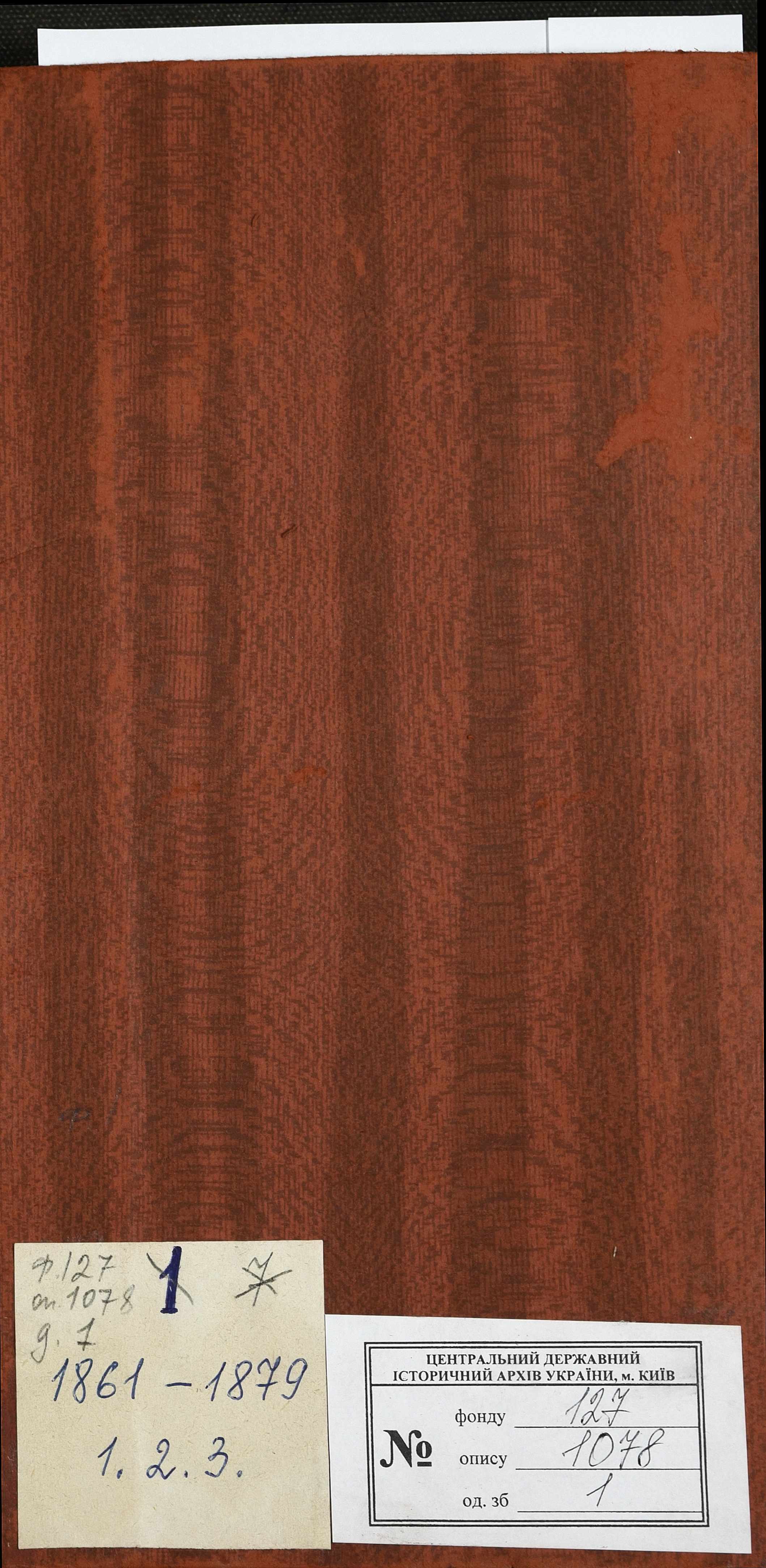 0001