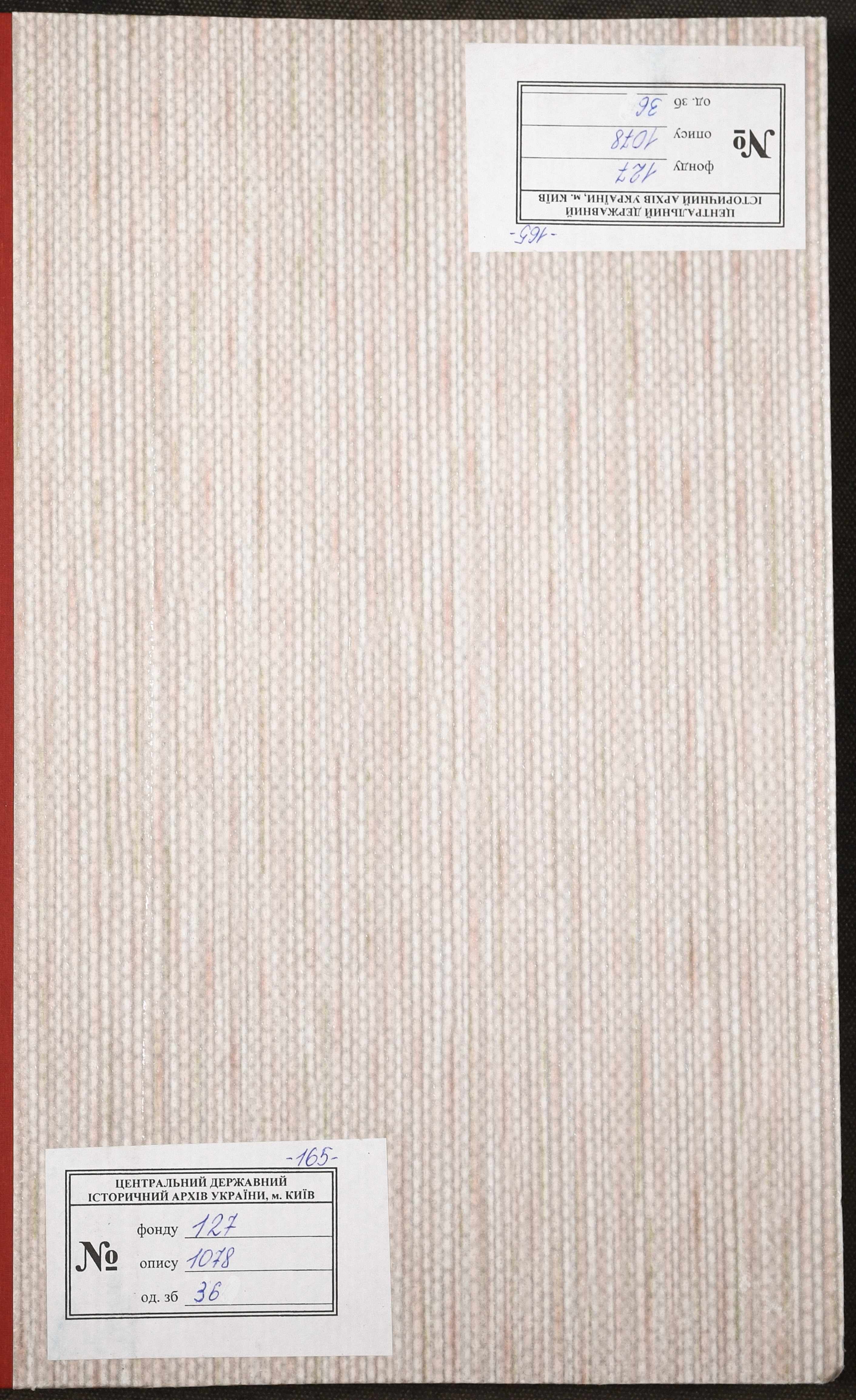 0001