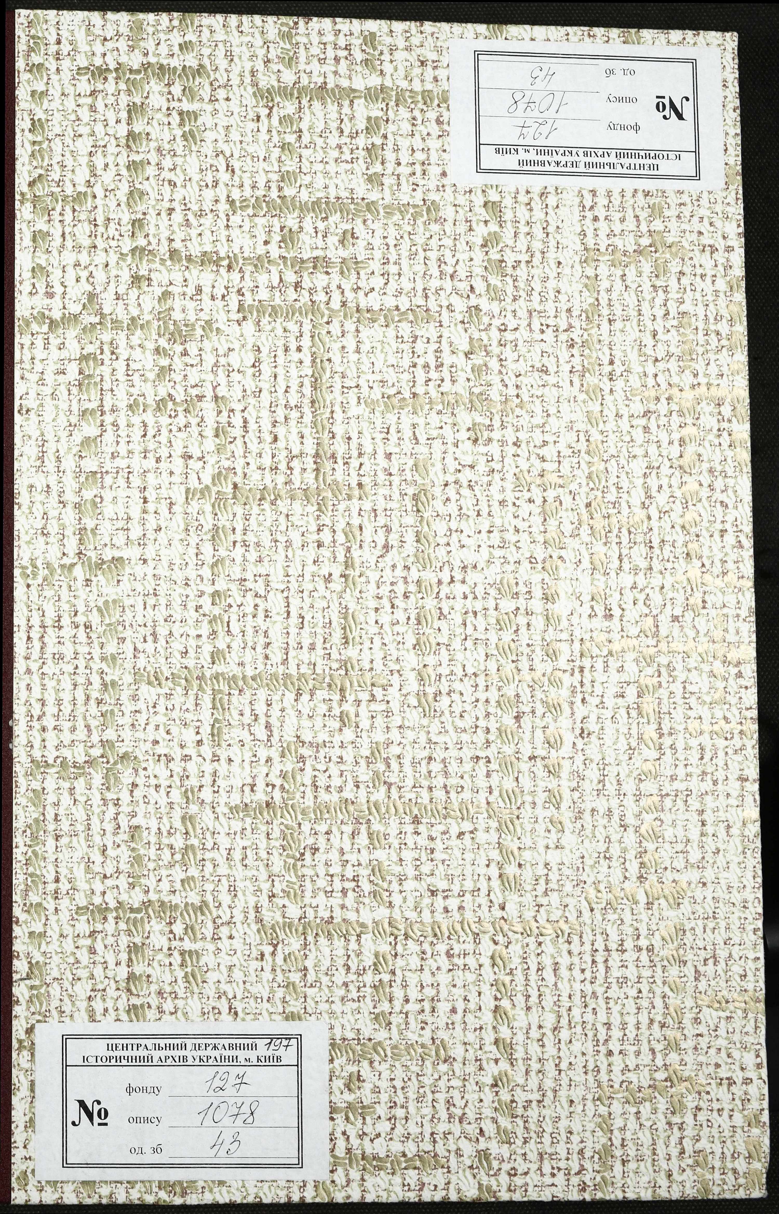 0001