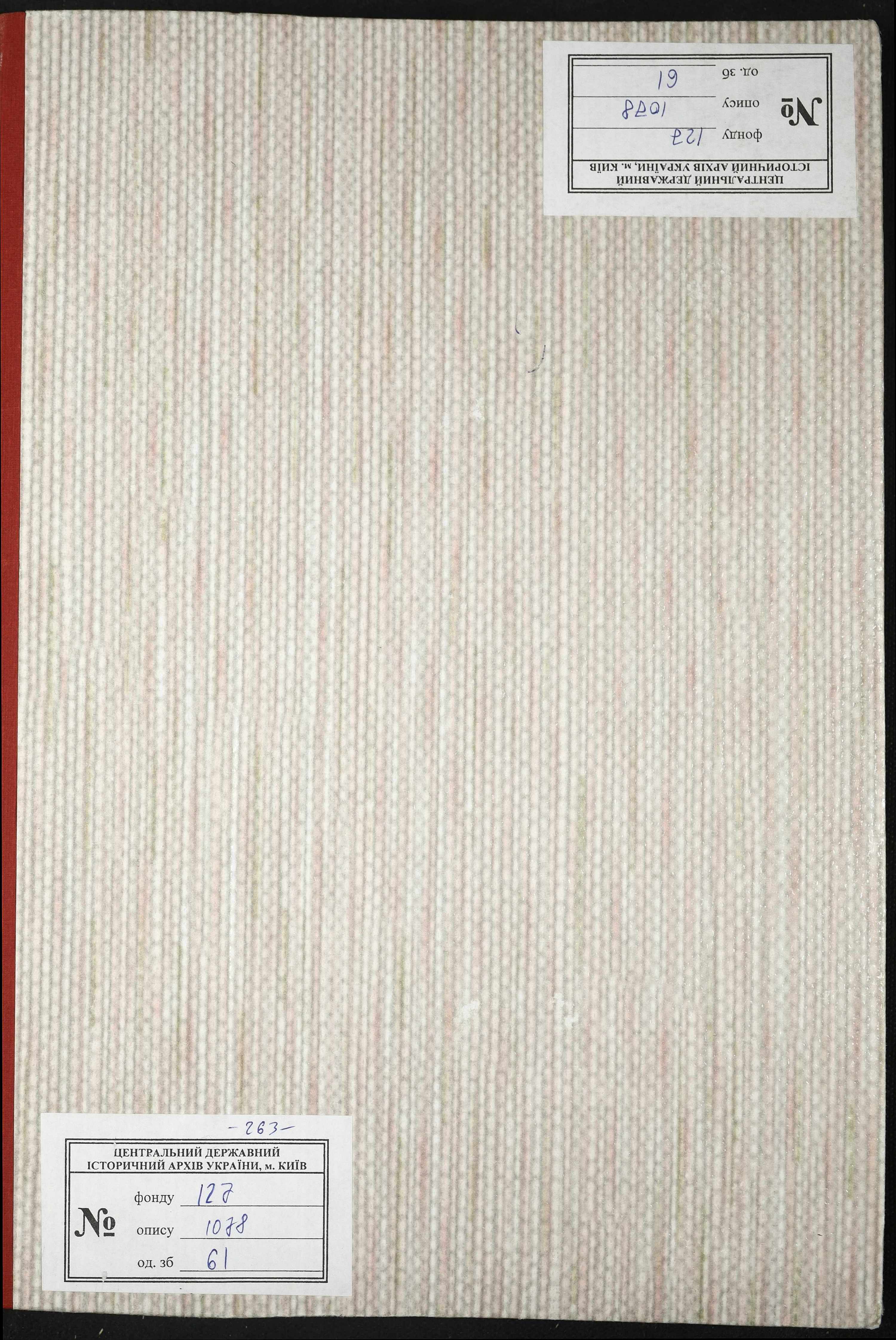 0001