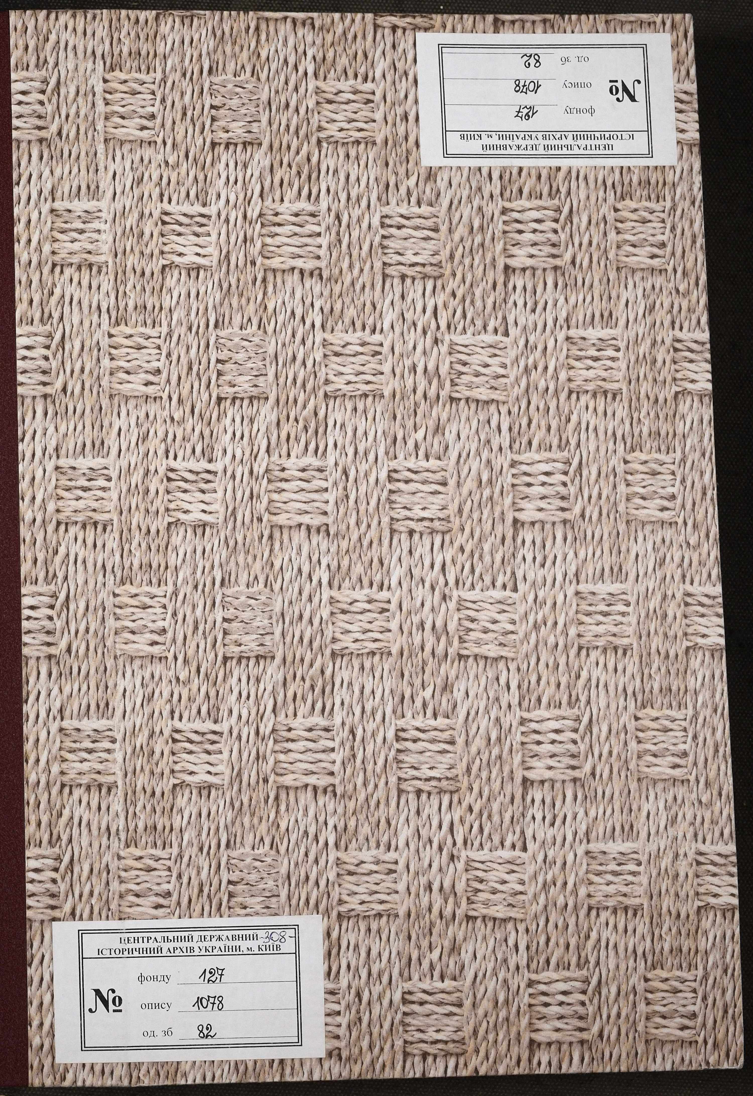 0001