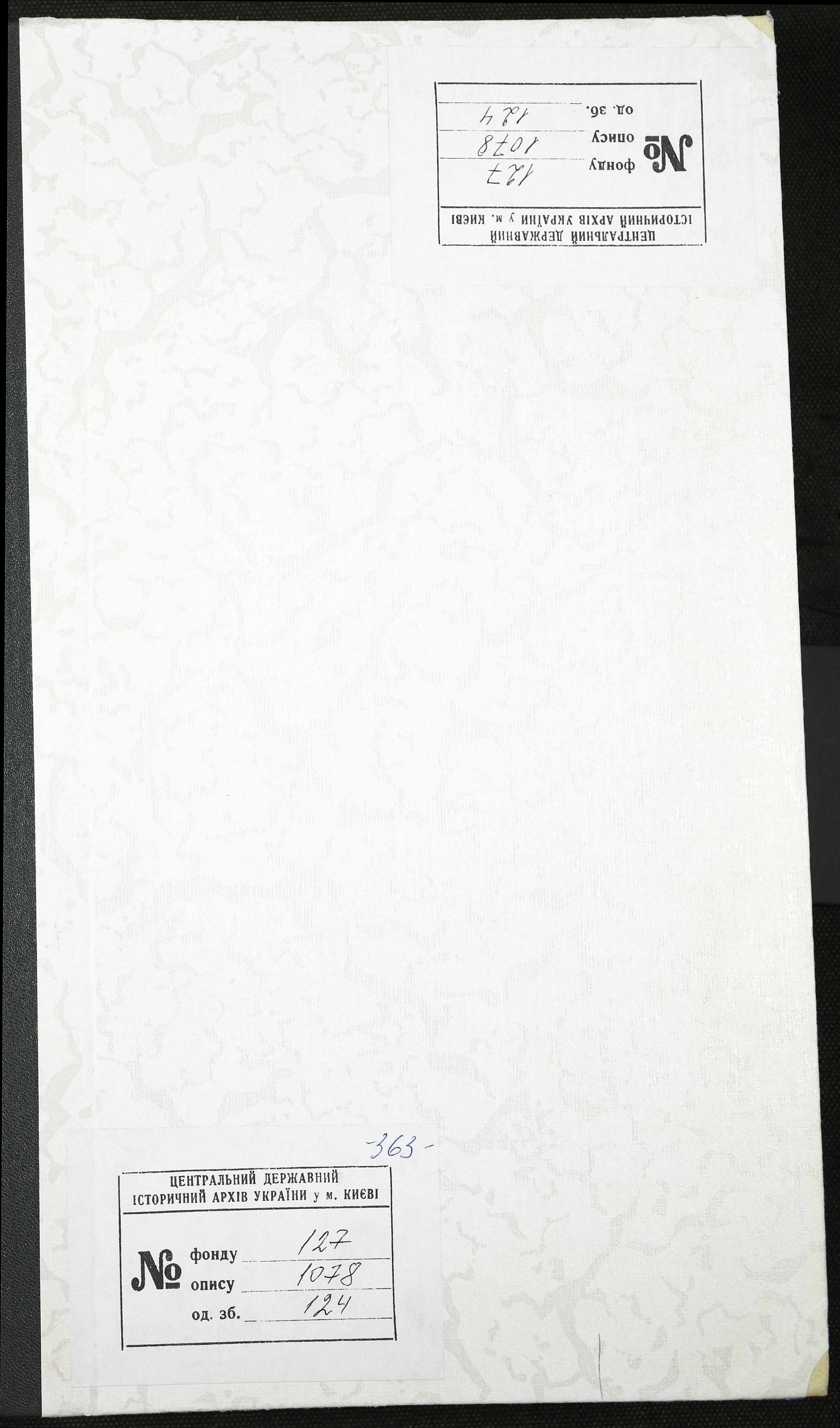 0001